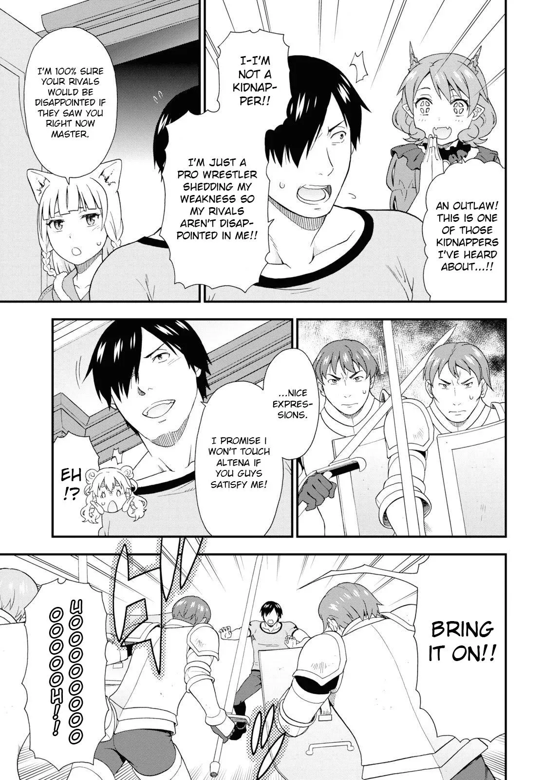 Read Kemonomichi chapter 32 image 12 on Lezhin