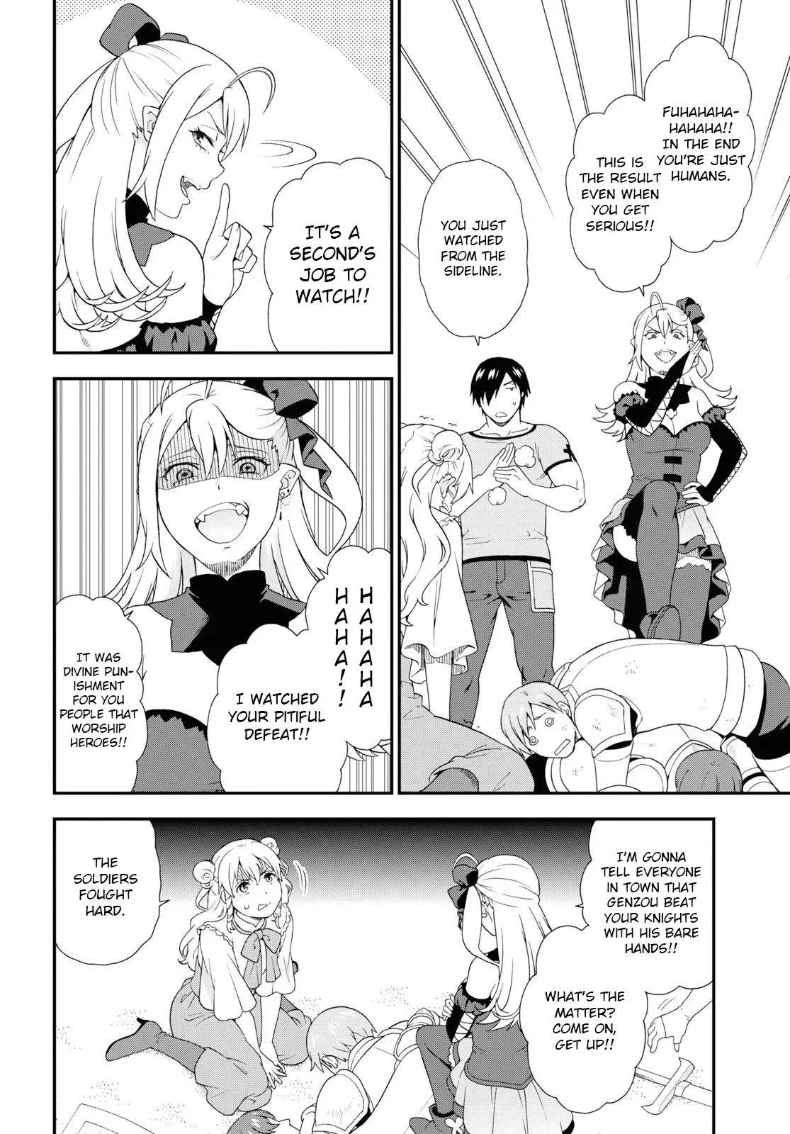 Read Kemonomichi chapter 32 image 13 on Lezhin