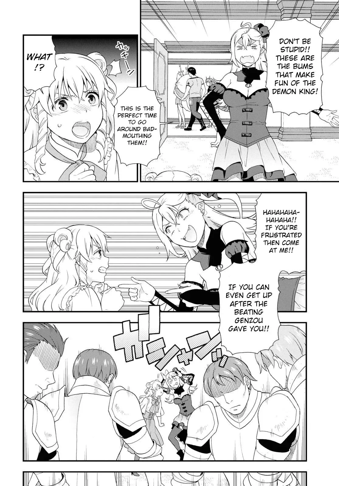 Read Kemonomichi chapter 32 image 15 on Lezhin