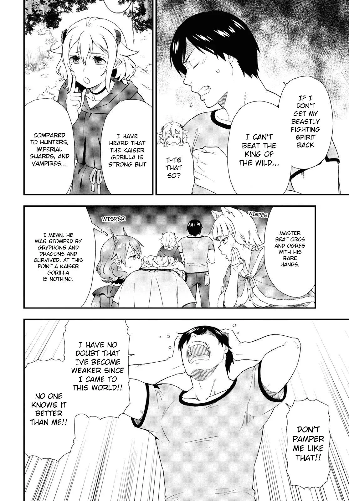 Read Kemonomichi chapter 32 image 17 on Lezhin
