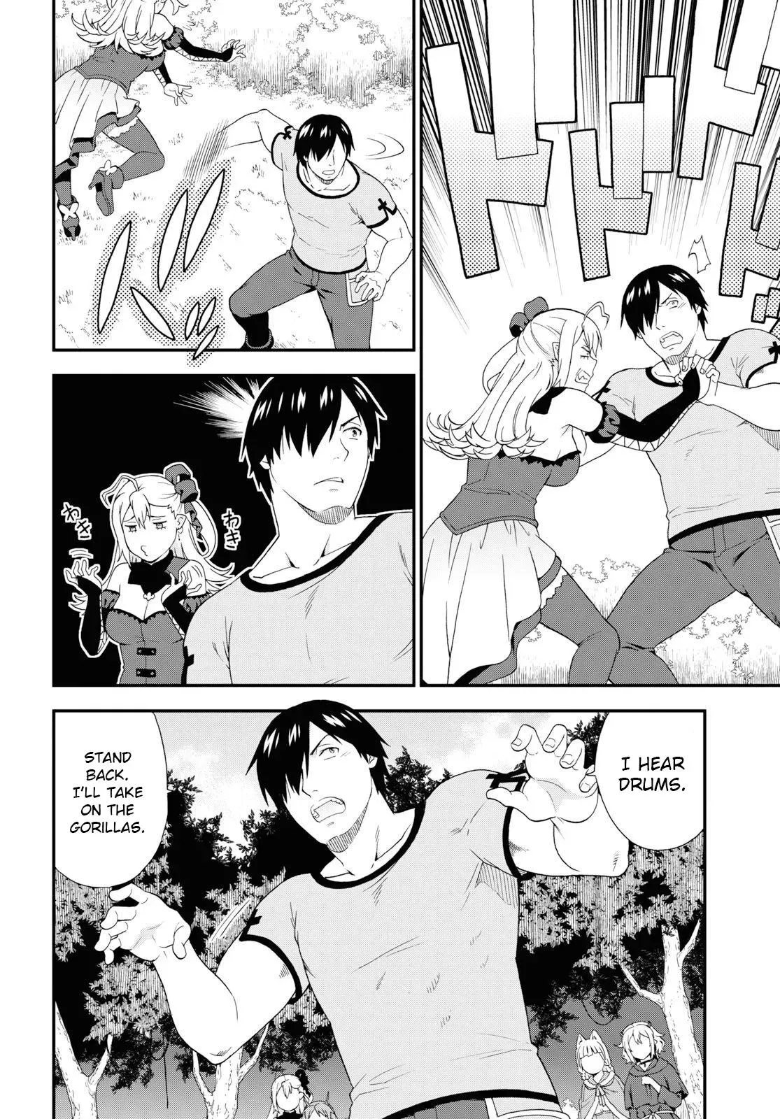 Read Kemonomichi chapter 32 image 19 on Lezhin
