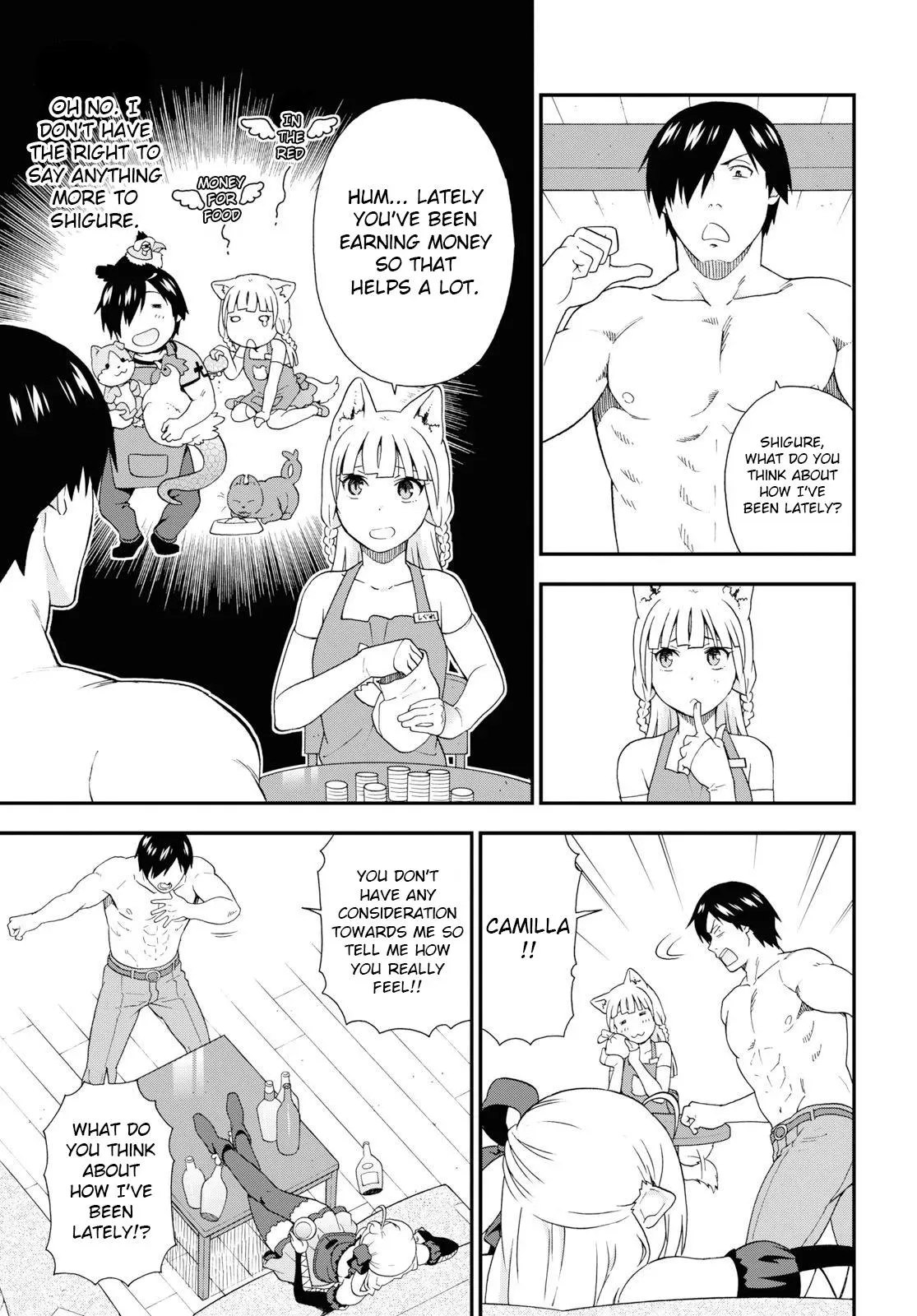 Read Kemonomichi chapter 32 image 2 on Lezhin
