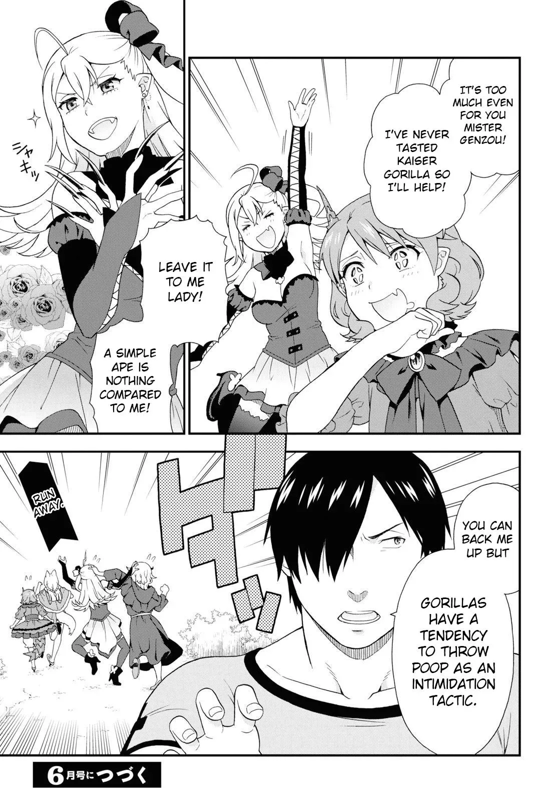 Read Kemonomichi chapter 32 image 20 on Lezhin