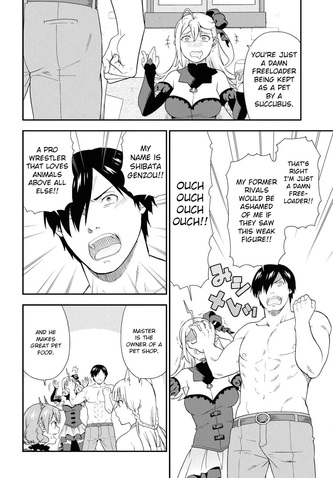 Read Kemonomichi chapter 32 image 3 on Lezhin