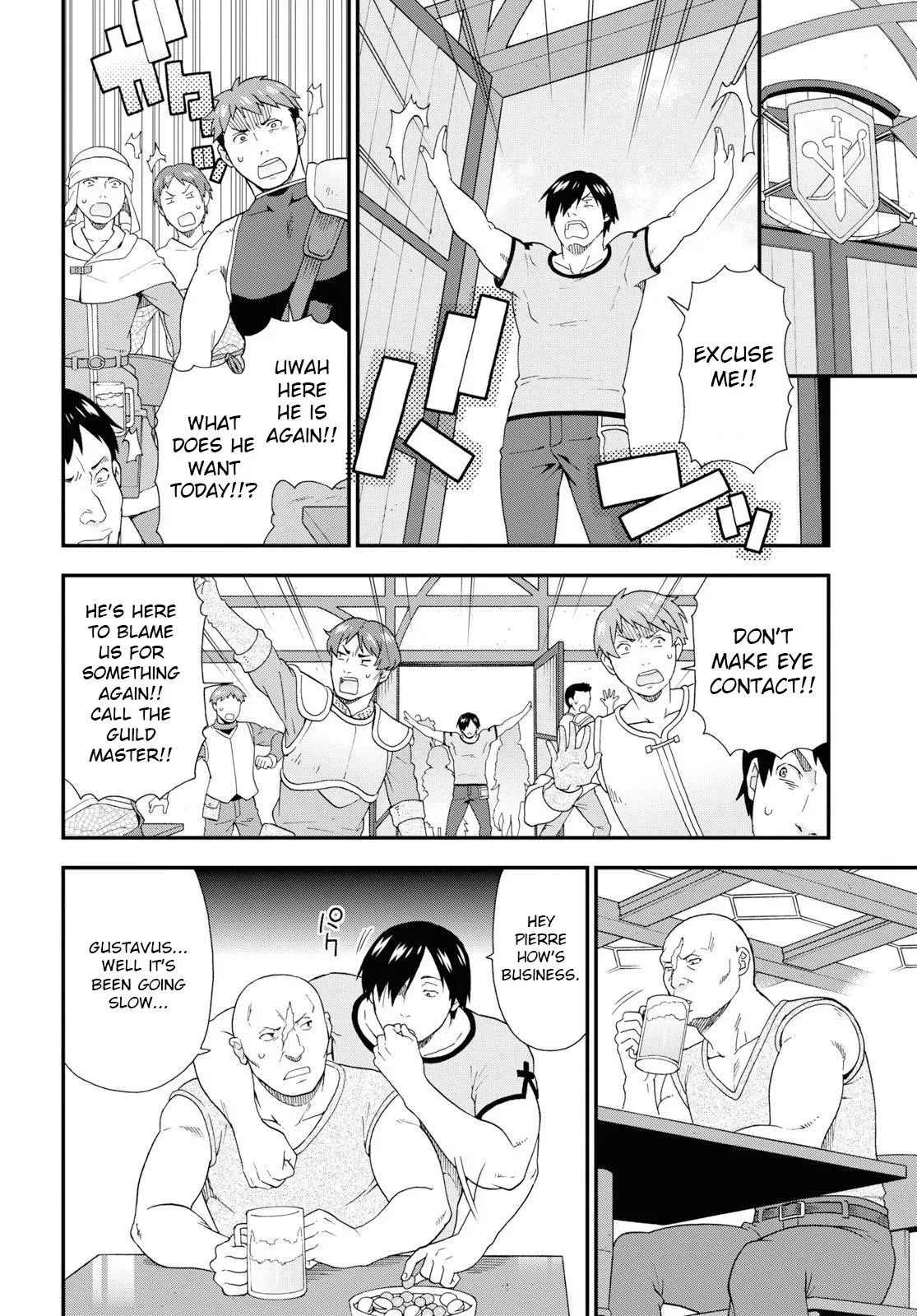 Read Kemonomichi chapter 32 image 5 on Lezhin