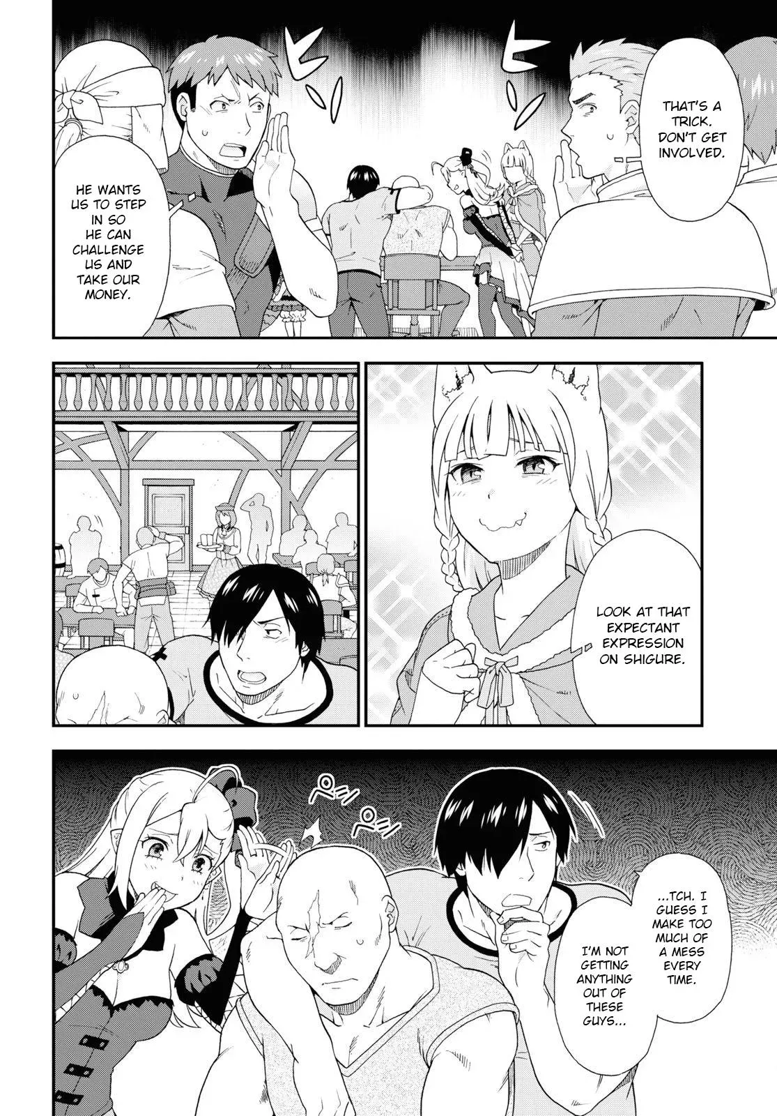 Read Kemonomichi chapter 32 image 7 on Lezhin