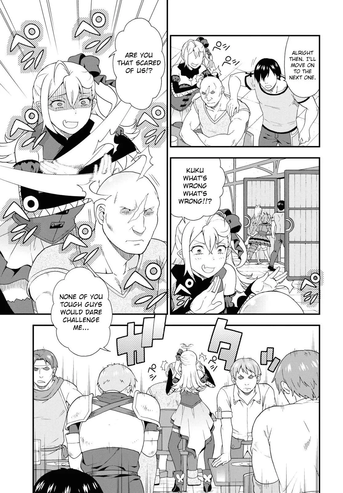 Read Kemonomichi chapter 32 image 8 on Lezhin