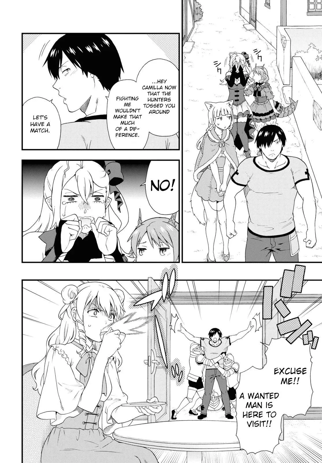 Read Kemonomichi chapter 32 image 9 on Lezhin