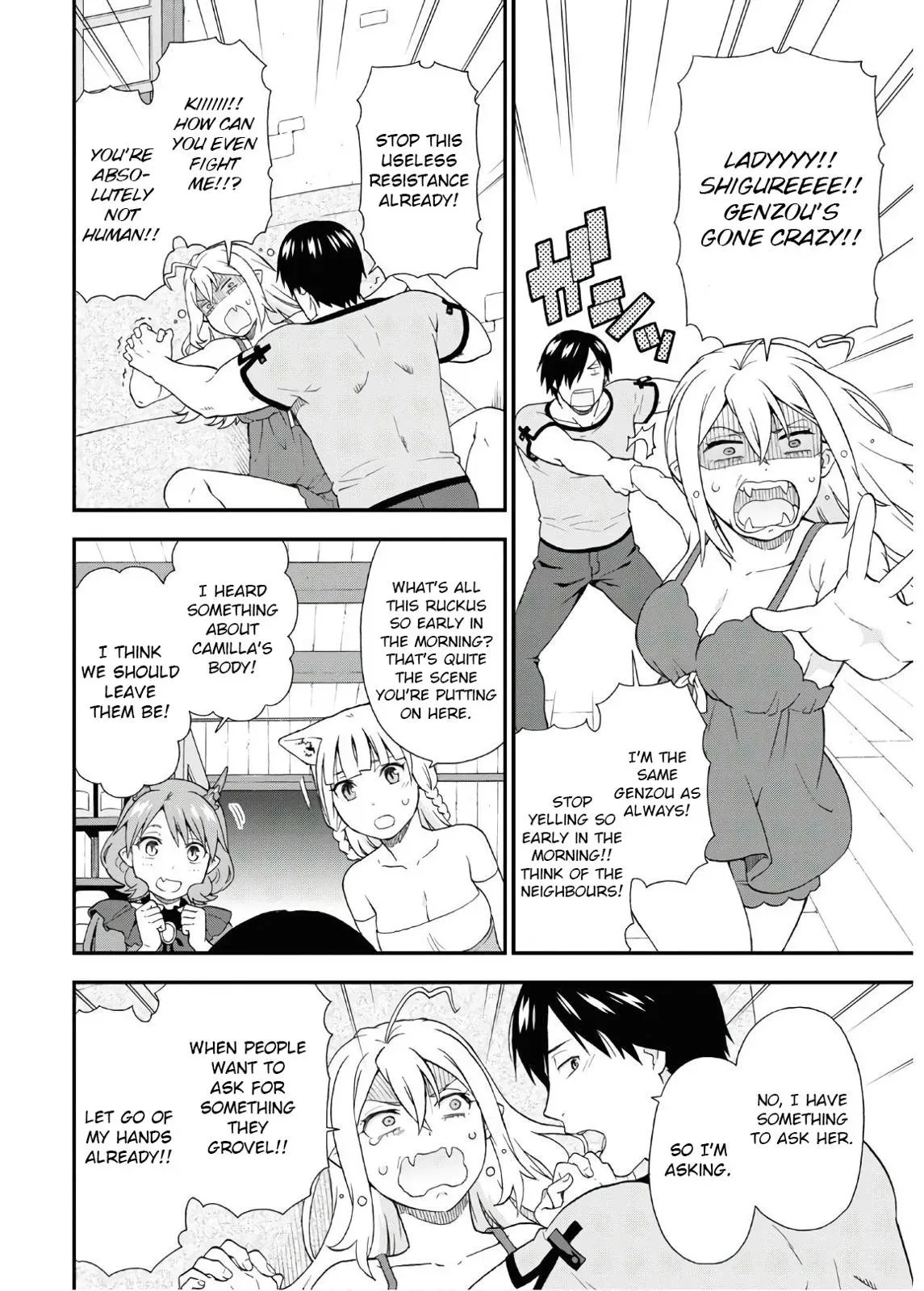 Read Kemonomichi chapter 34.5 image 3 on Lezhin