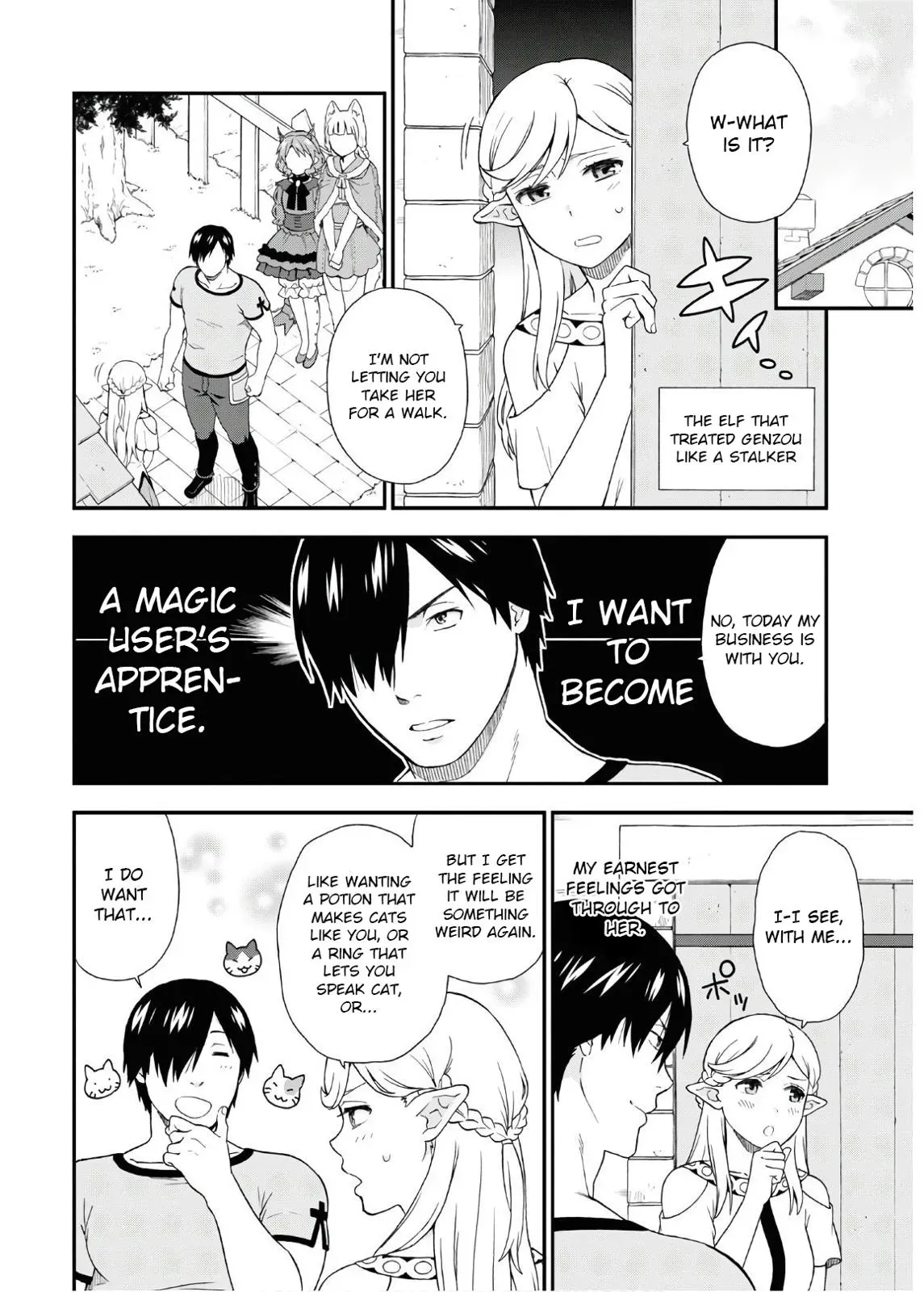 Read Kemonomichi chapter 34.5 image 7 on Lezhin