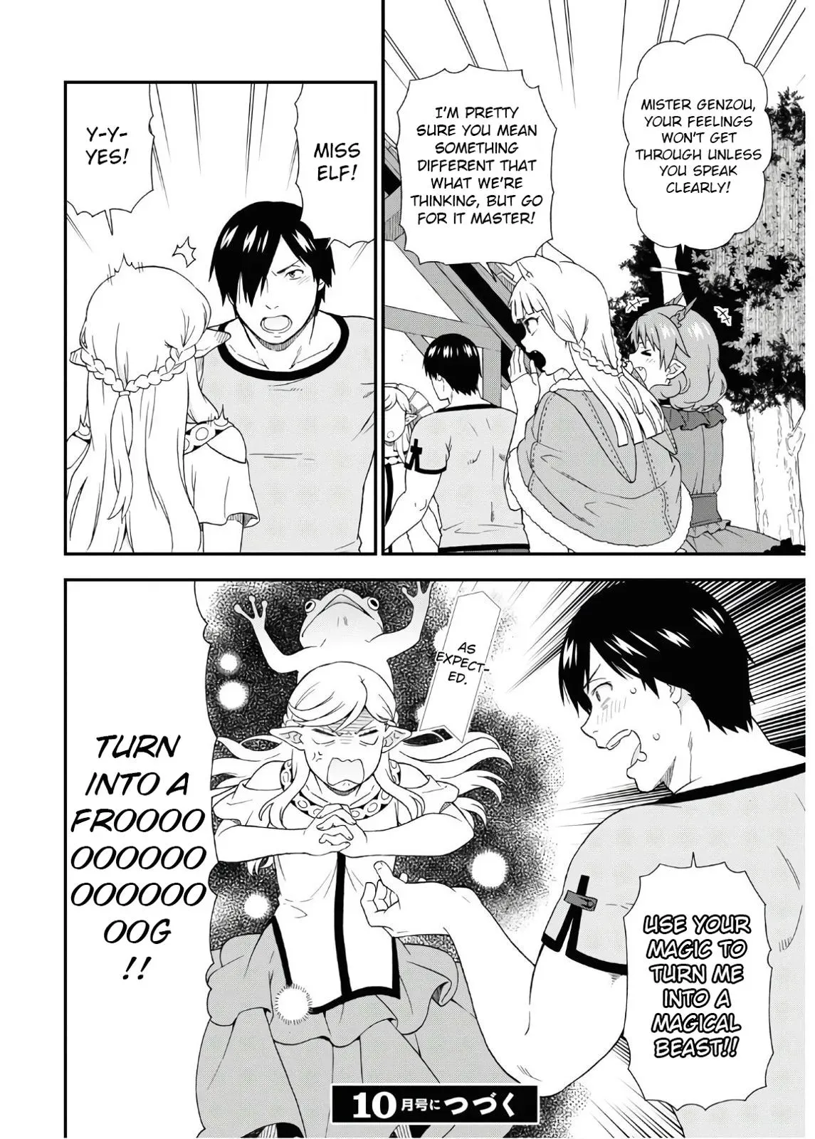 Read Kemonomichi chapter 34.5 image 9 on Lezhin