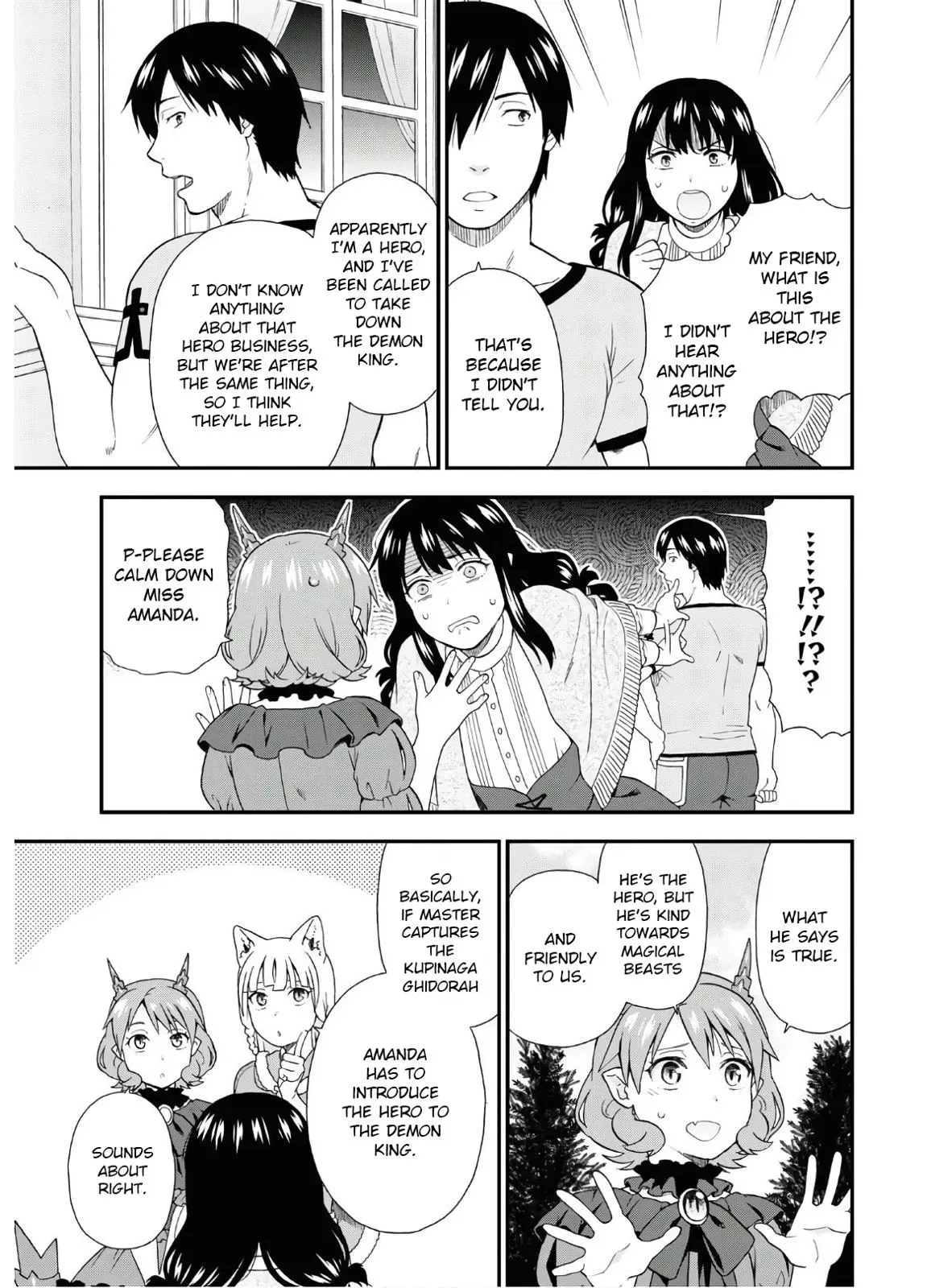Read Kemonomichi chapter 34 image 12 on Lezhin