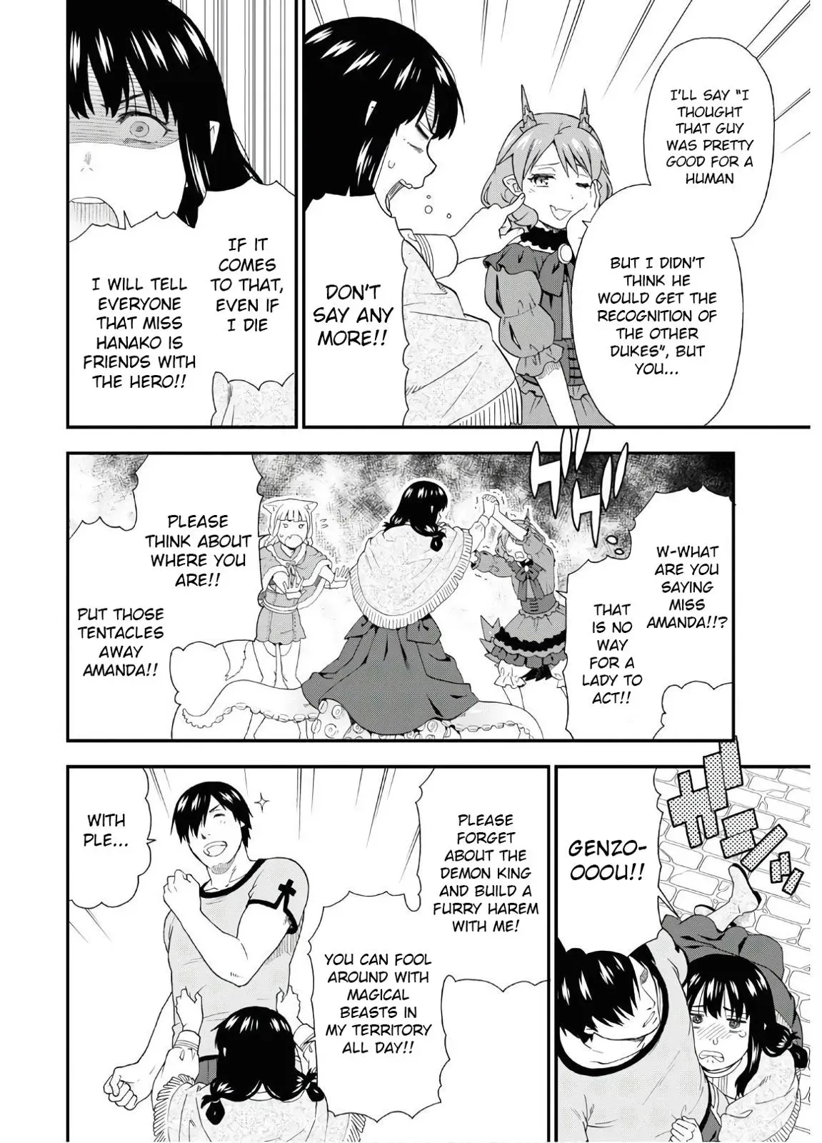 Read Kemonomichi chapter 34 image 13 on Lezhin