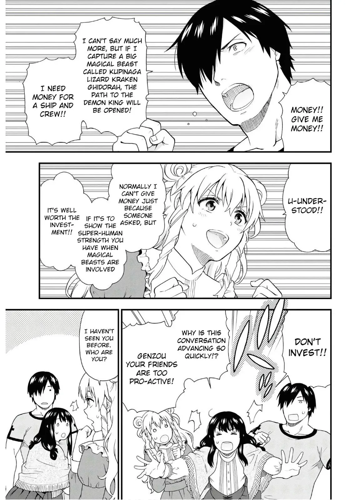 Read Kemonomichi chapter 34 image 16 on Lezhin