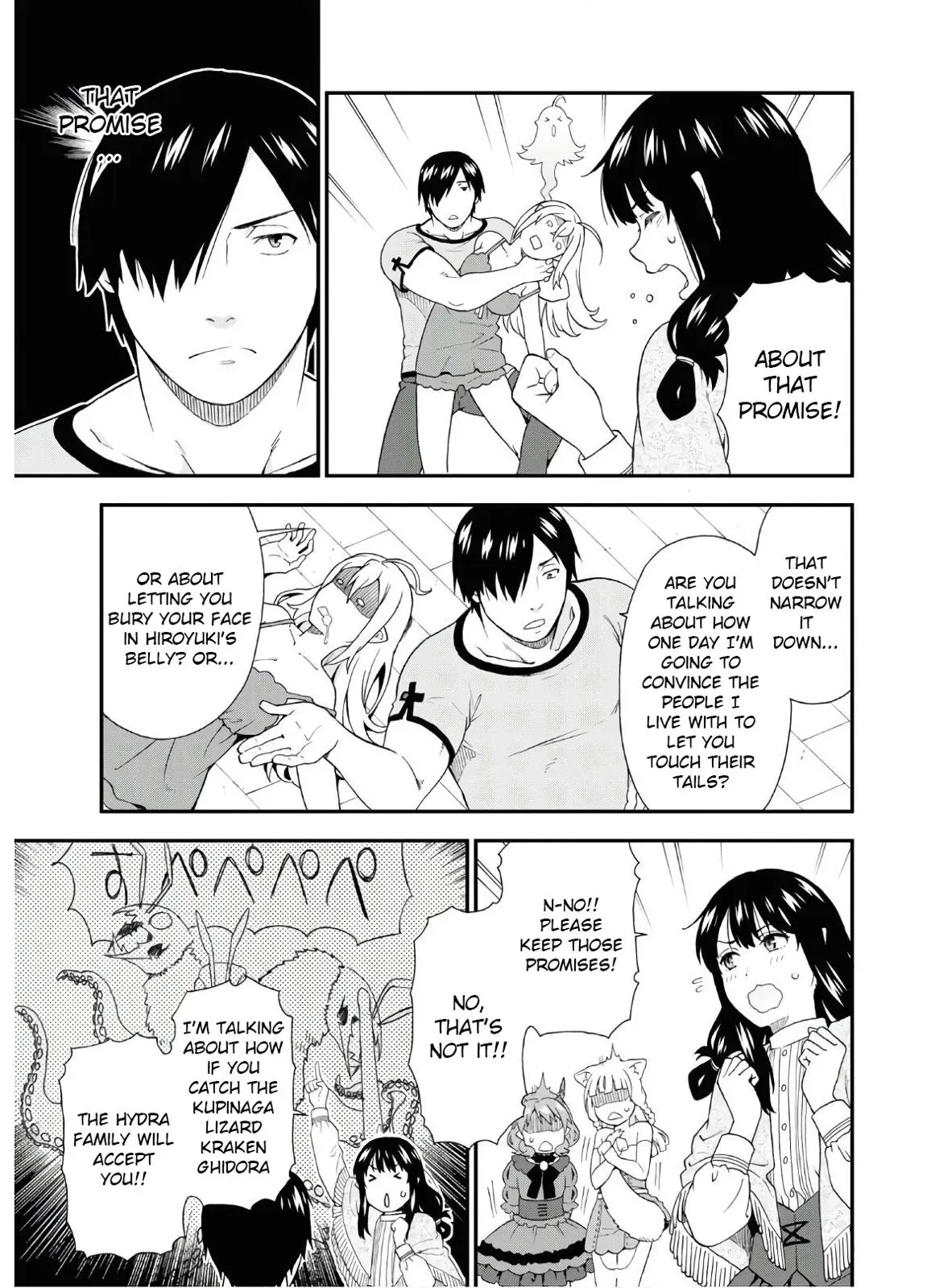 Read Kemonomichi chapter 34 image 2 on Lezhin