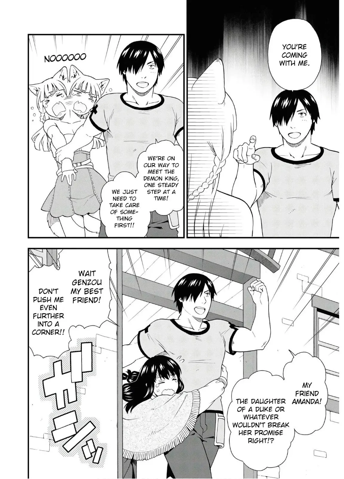 Read Kemonomichi chapter 34 image 7 on Lezhin