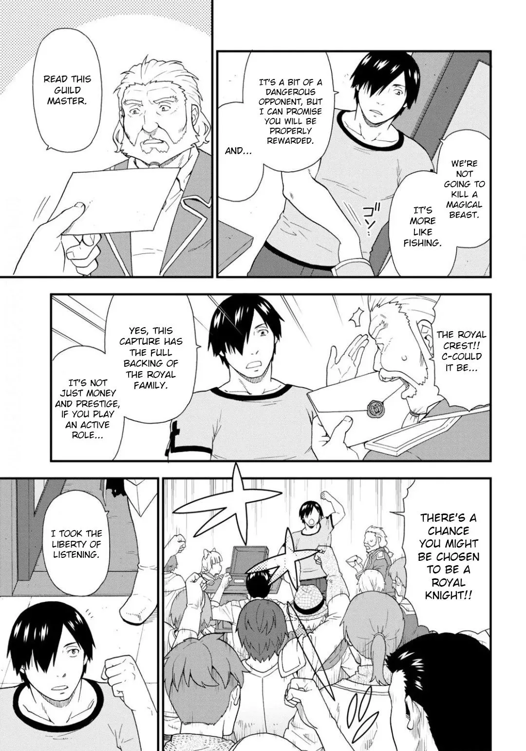 Read Kemonomichi chapter 35 image 10 on Lezhin