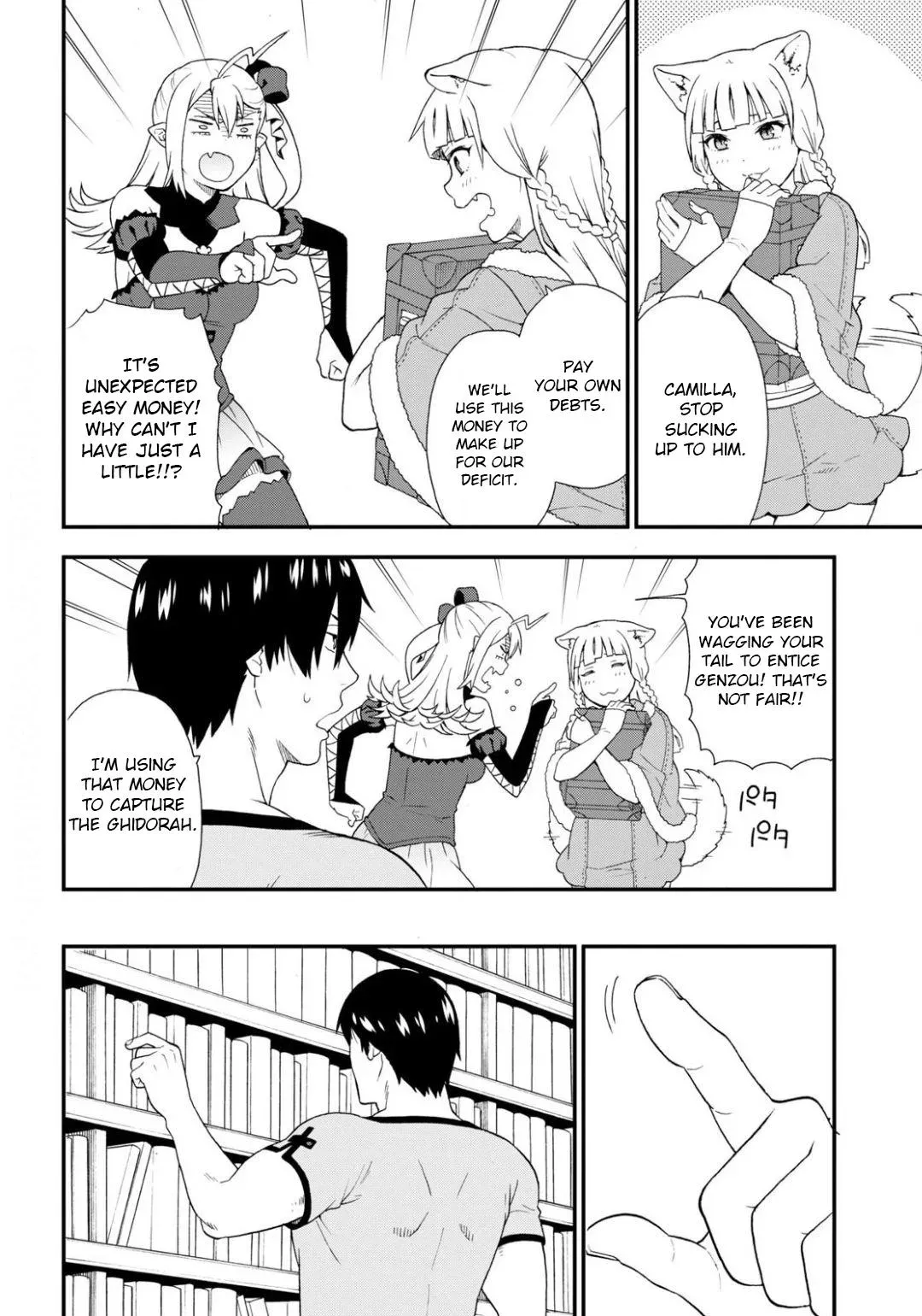 Read Kemonomichi chapter 35 image 15 on Lezhin