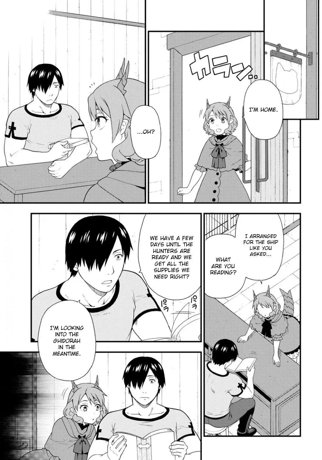 Read Kemonomichi chapter 35 image 18 on Lezhin