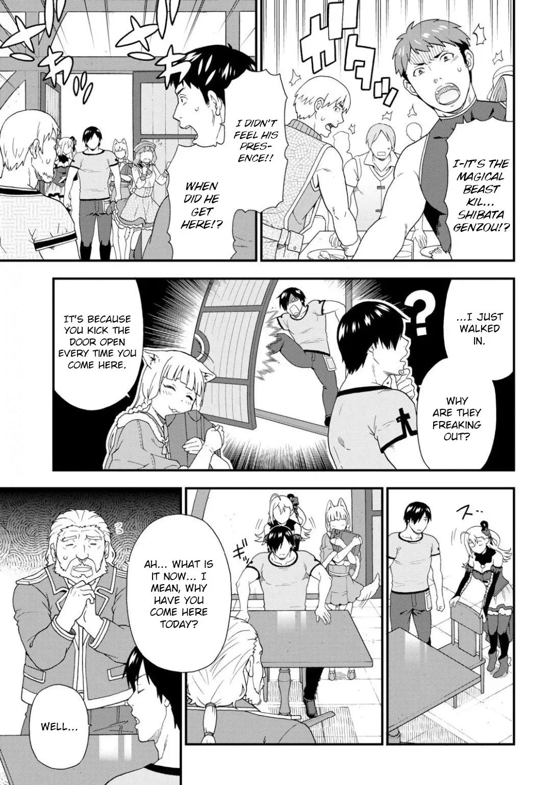 Read Kemonomichi chapter 35 image 2 on Lezhin