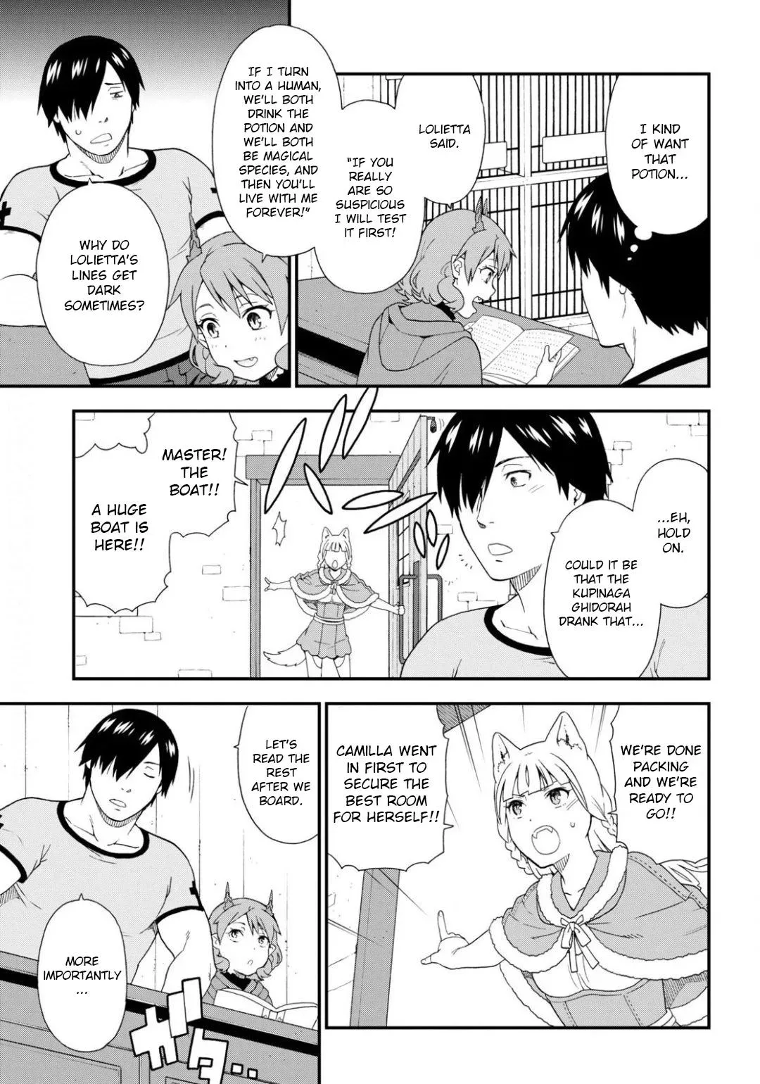 Read Kemonomichi chapter 35 image 22 on Lezhin