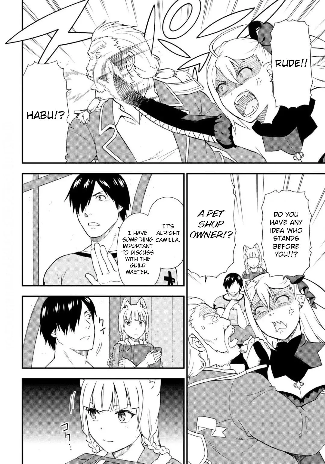 Read Kemonomichi chapter 35 image 3 on Lezhin