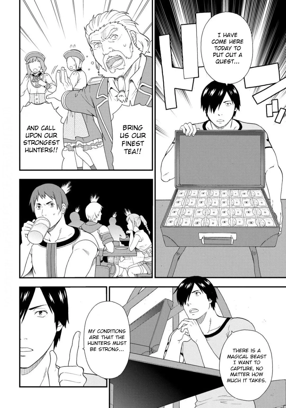 Read Kemonomichi chapter 35 image 5 on Lezhin