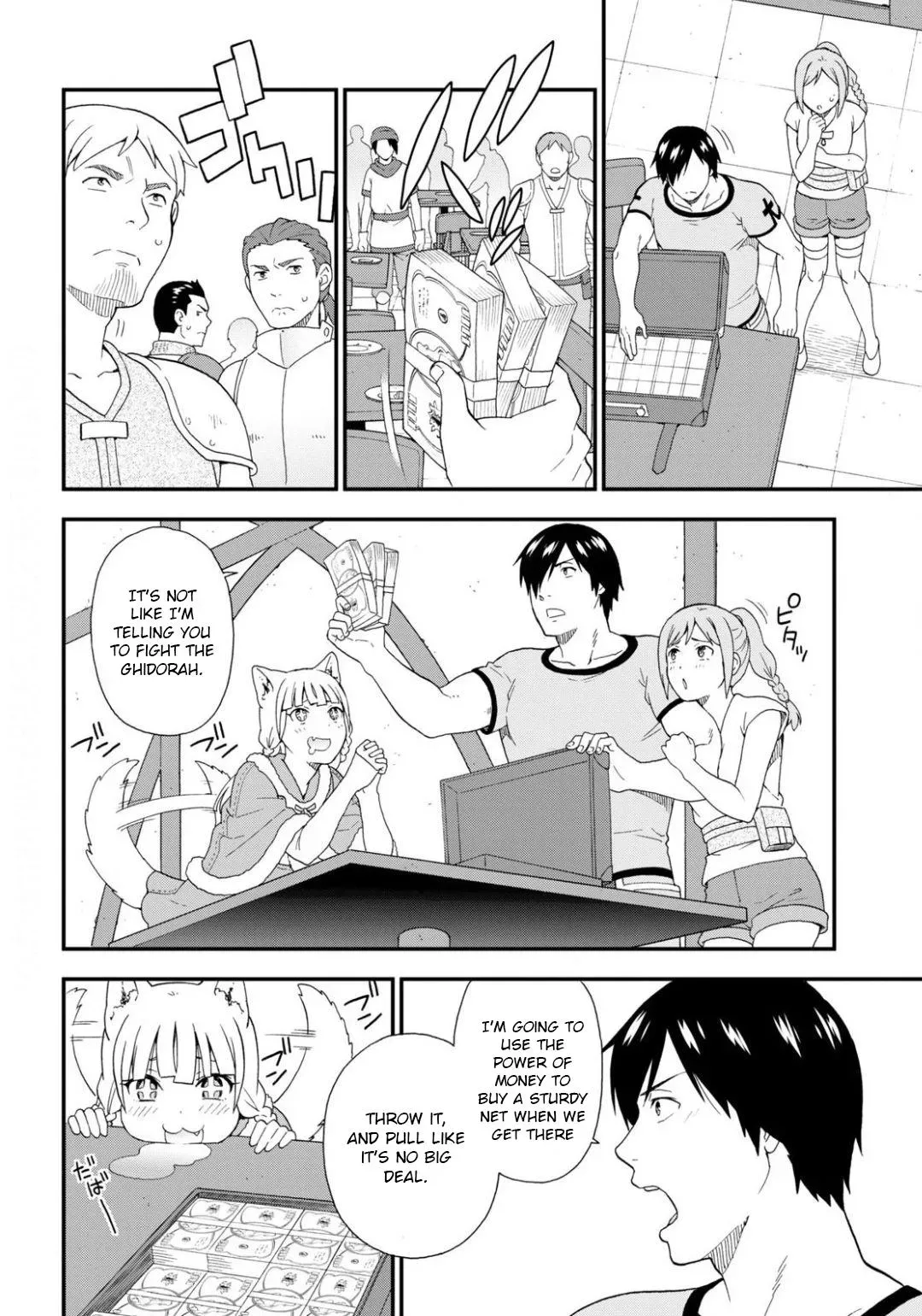 Read Kemonomichi chapter 35 image 9 on Lezhin