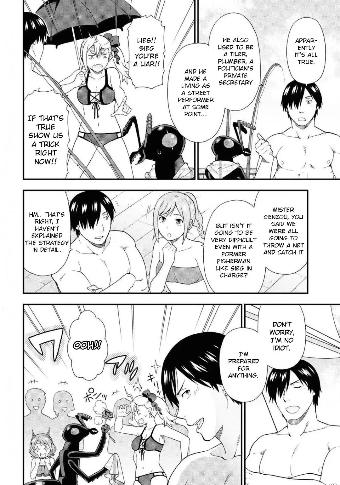 Read Kemonomichi chapter 36 image 10 on Lezhin