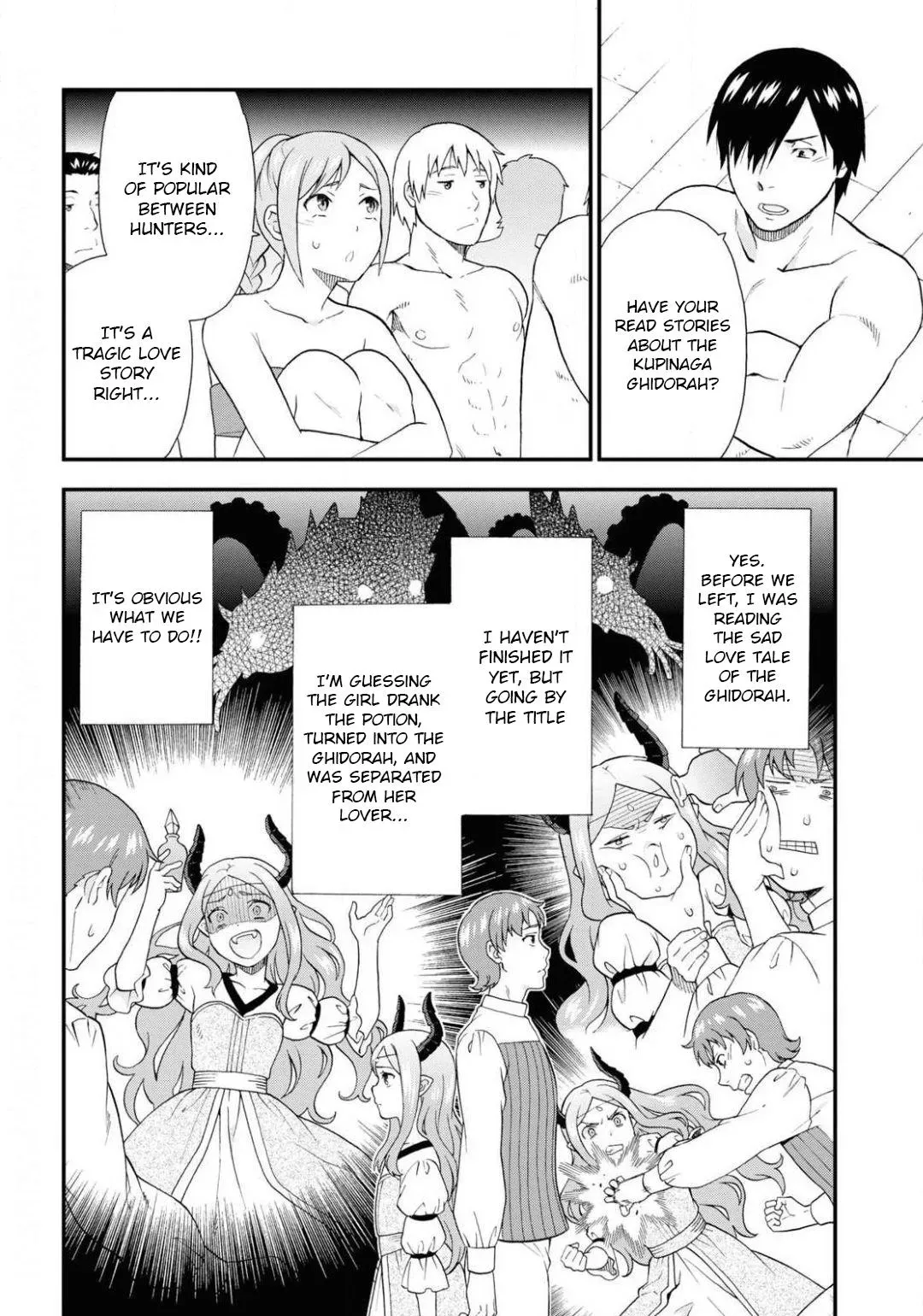 Read Kemonomichi chapter 36 image 14 on Lezhin