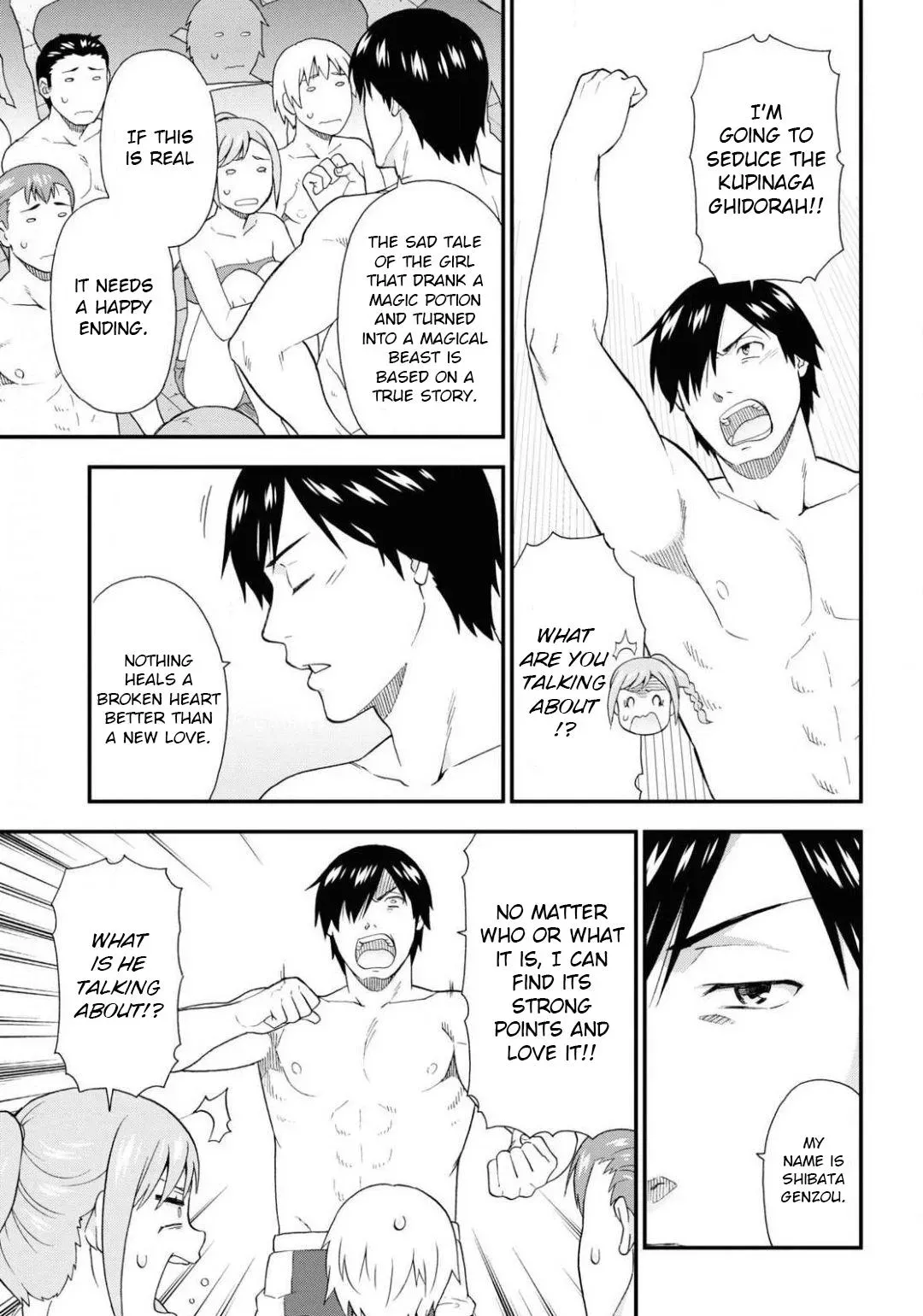 Read Kemonomichi chapter 36 image 15 on Lezhin