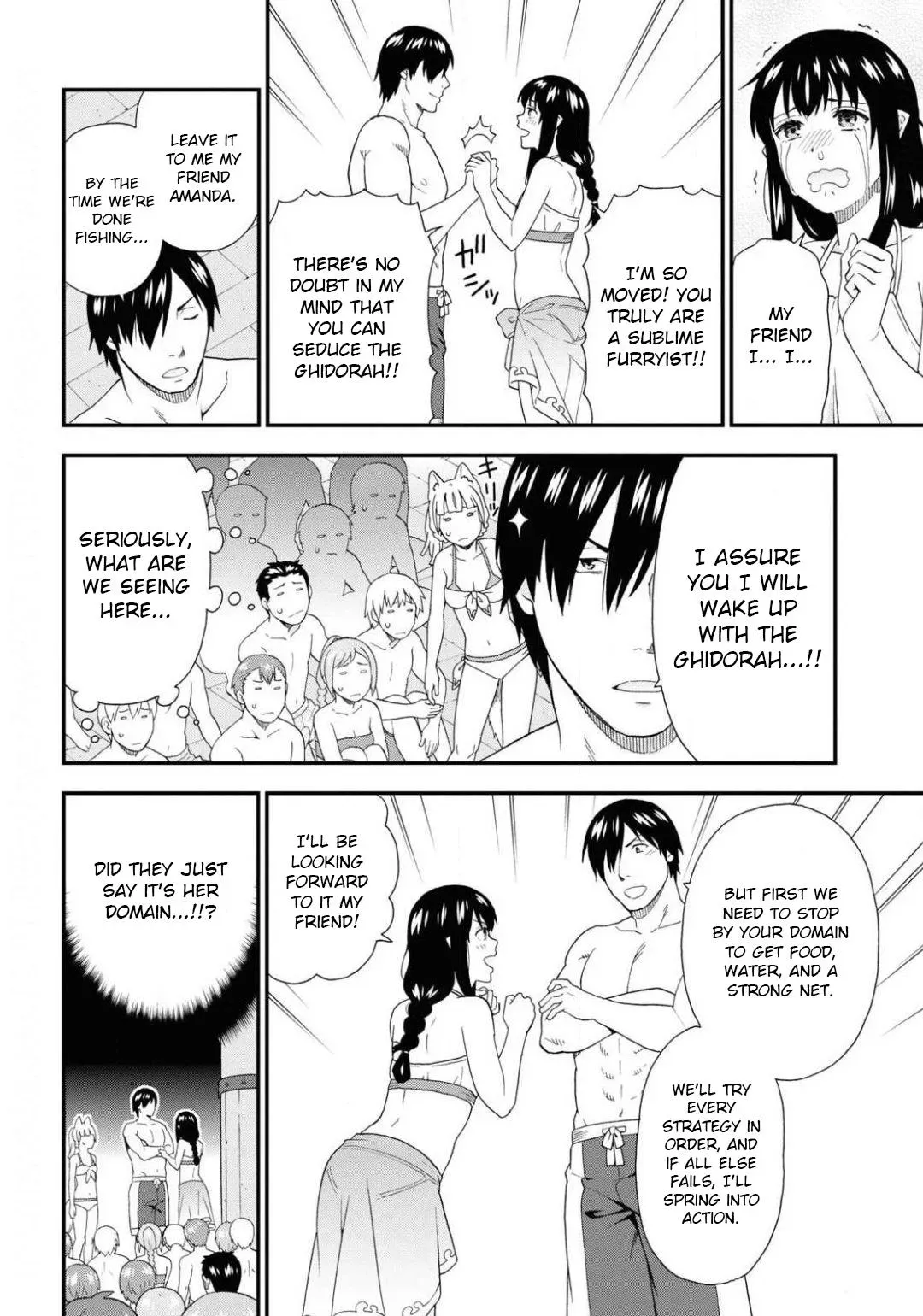 Read Kemonomichi chapter 36 image 16 on Lezhin
