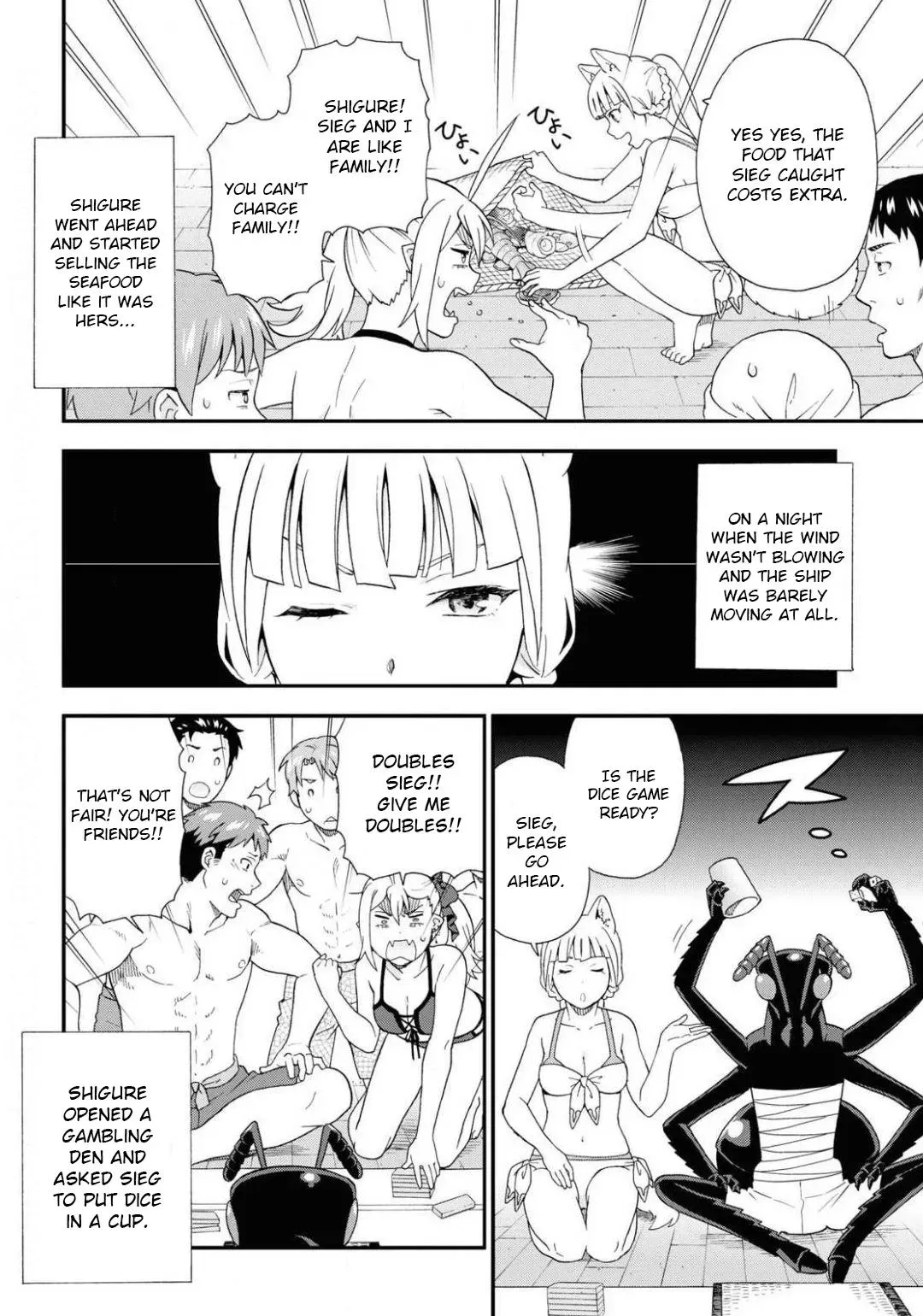 Read Kemonomichi chapter 36 image 18 on Lezhin