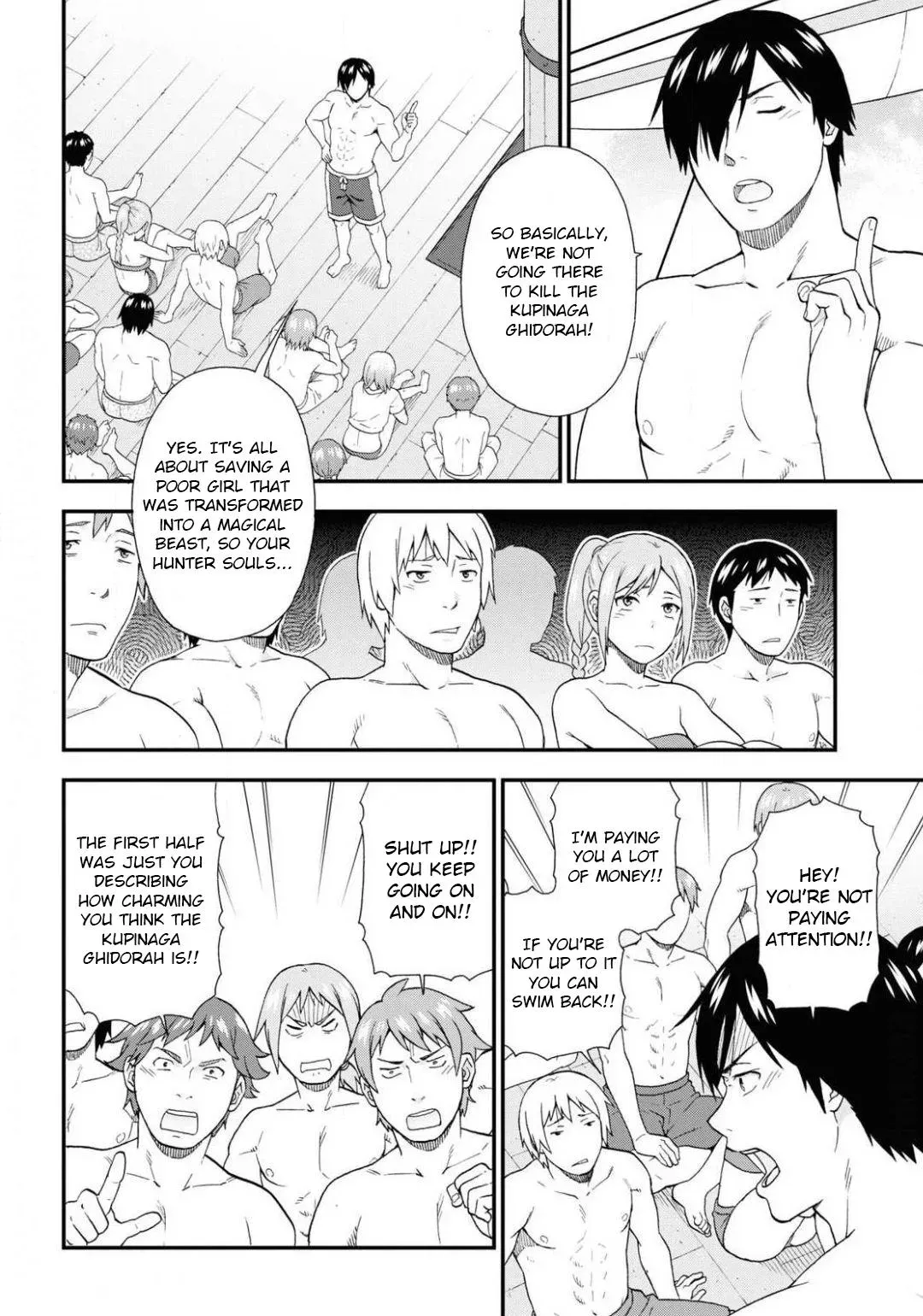 Read Kemonomichi chapter 36 image 2 on Lezhin