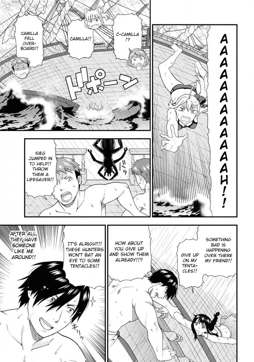 Read Kemonomichi chapter 36 image 21 on Lezhin