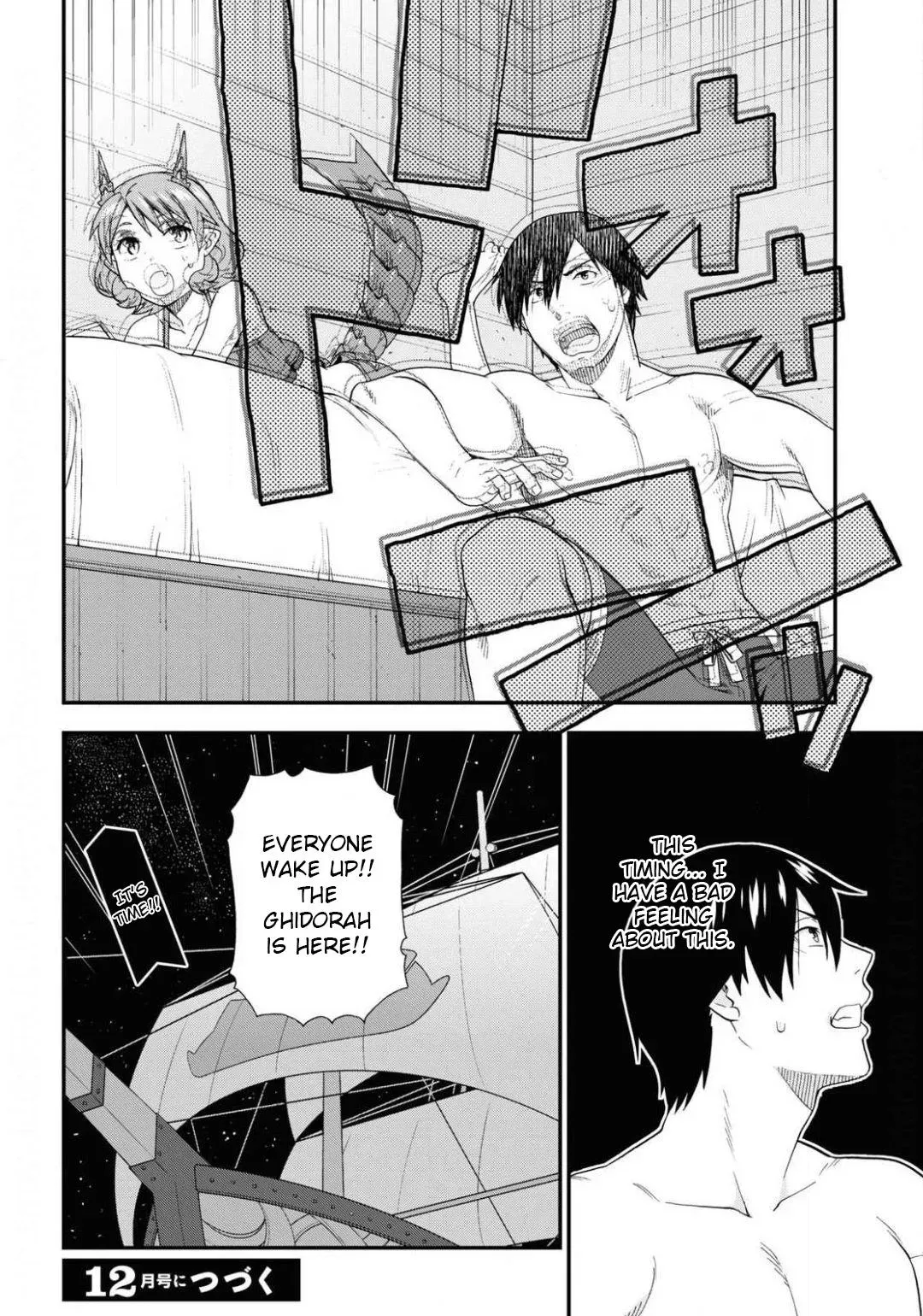 Read Kemonomichi chapter 36 image 24 on Lezhin