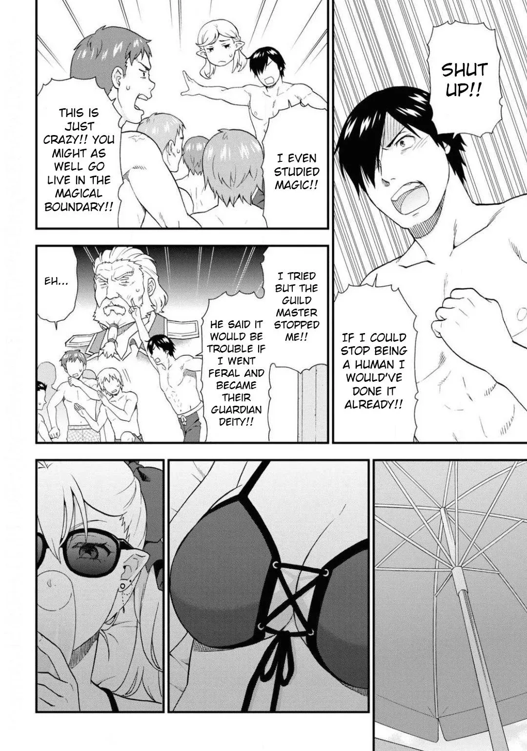 Read Kemonomichi chapter 36 image 4 on Lezhin