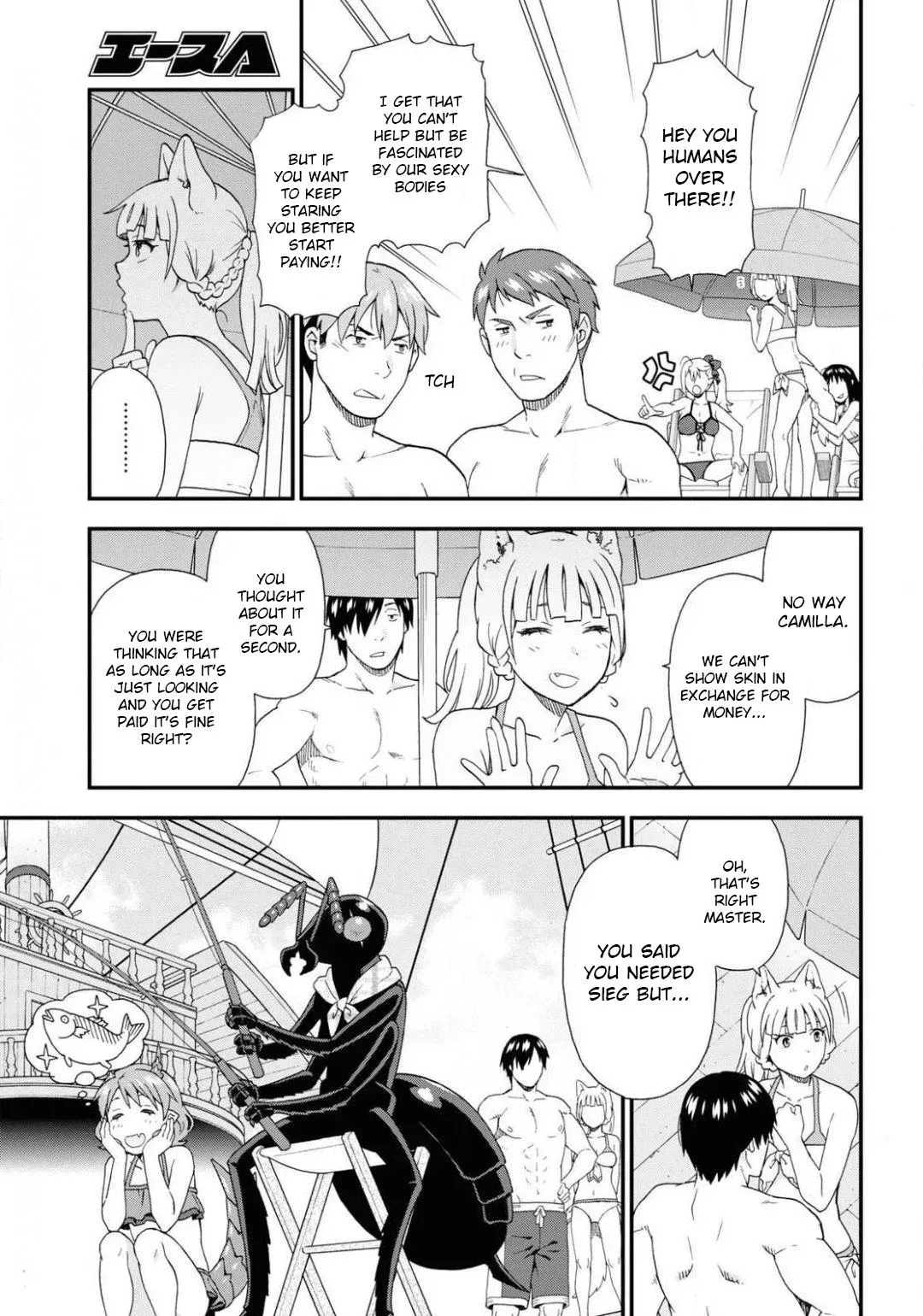 Read Kemonomichi chapter 36 image 7 on Lezhin
