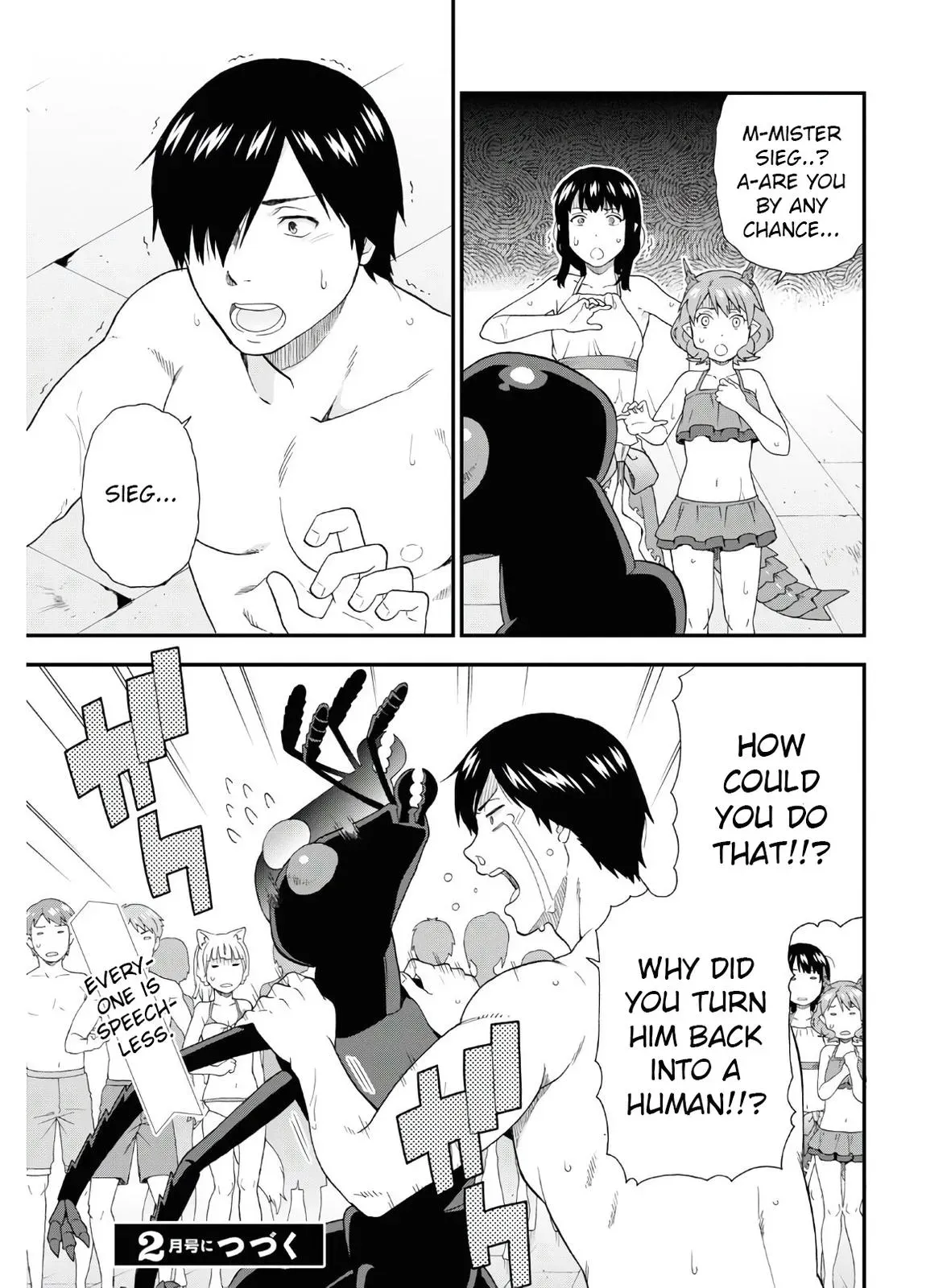 Read Kemonomichi chapter 37.5 image 11 on Lezhin