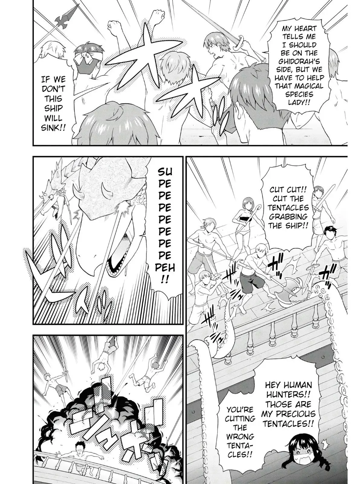 Read Kemonomichi chapter 37.5 image 2 on Lezhin