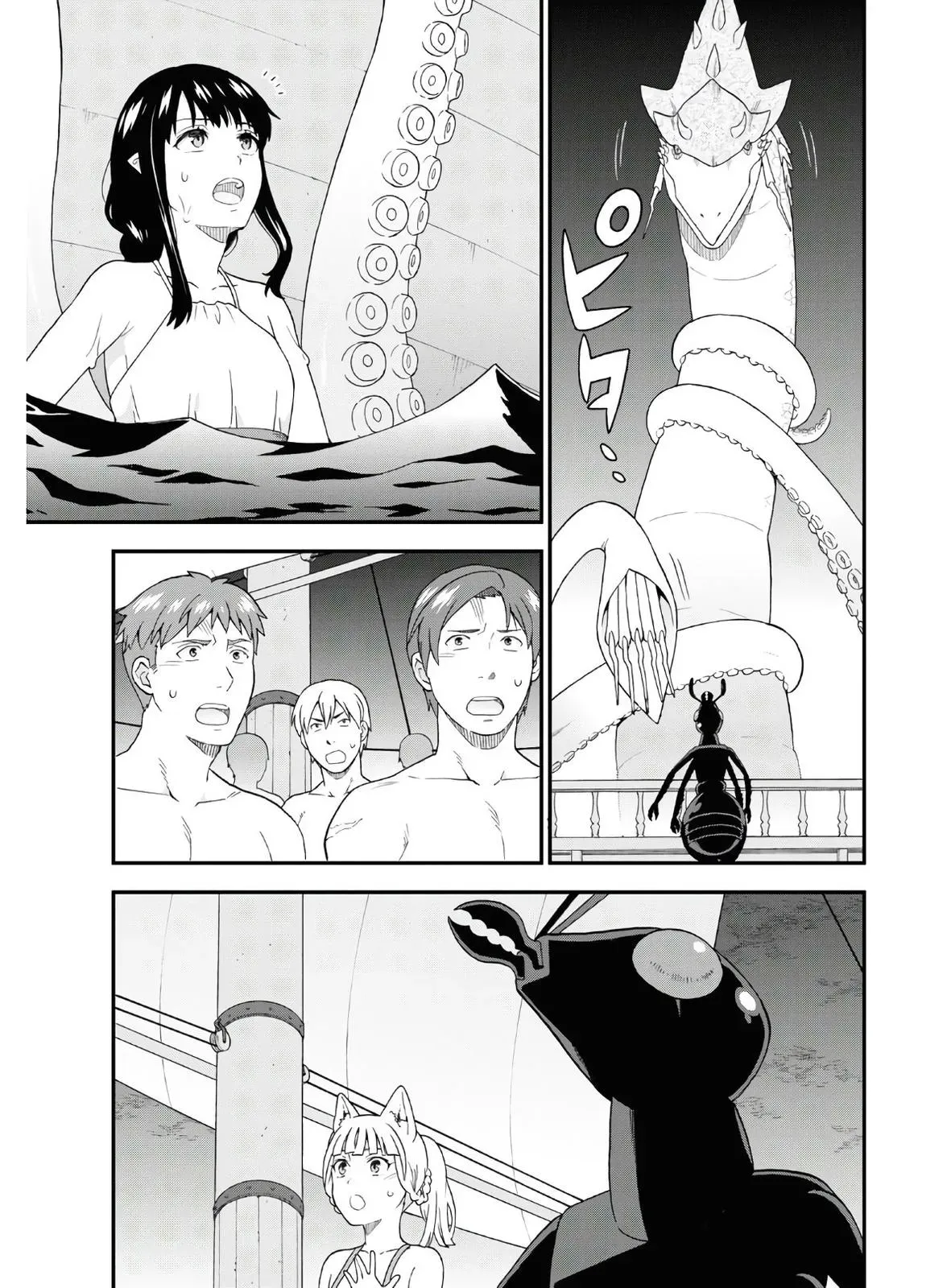 Read Kemonomichi chapter 37.5 image 5 on Lezhin