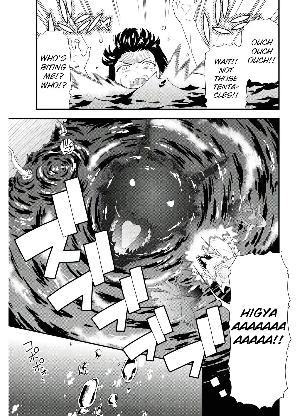 Read Kemonomichi chapter 37.5 image 7 on Lezhin