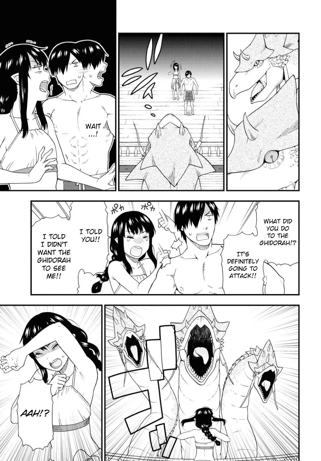 Read Kemonomichi chapter 37 image 10 on Lezhin