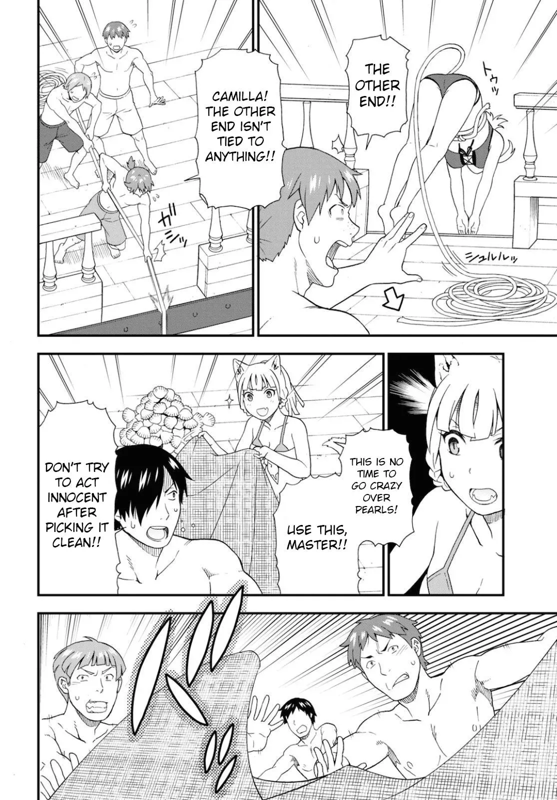 Read Kemonomichi chapter 37 image 13 on Lezhin