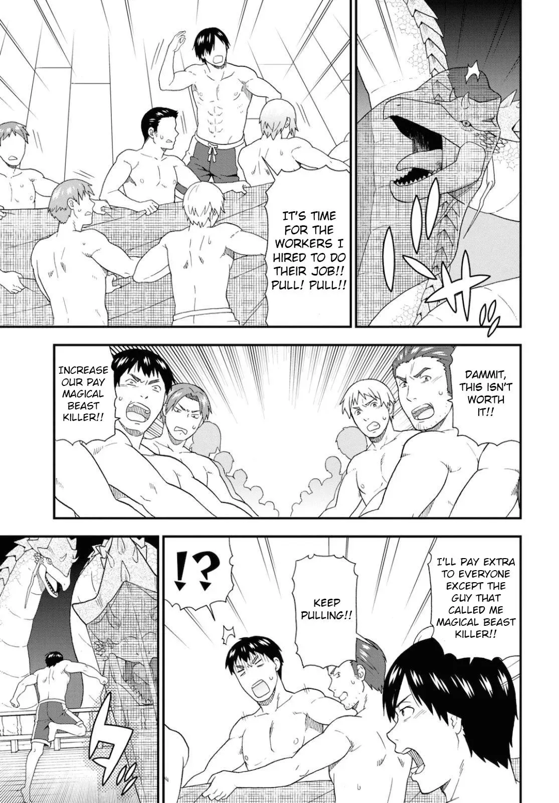 Read Kemonomichi chapter 37 image 14 on Lezhin