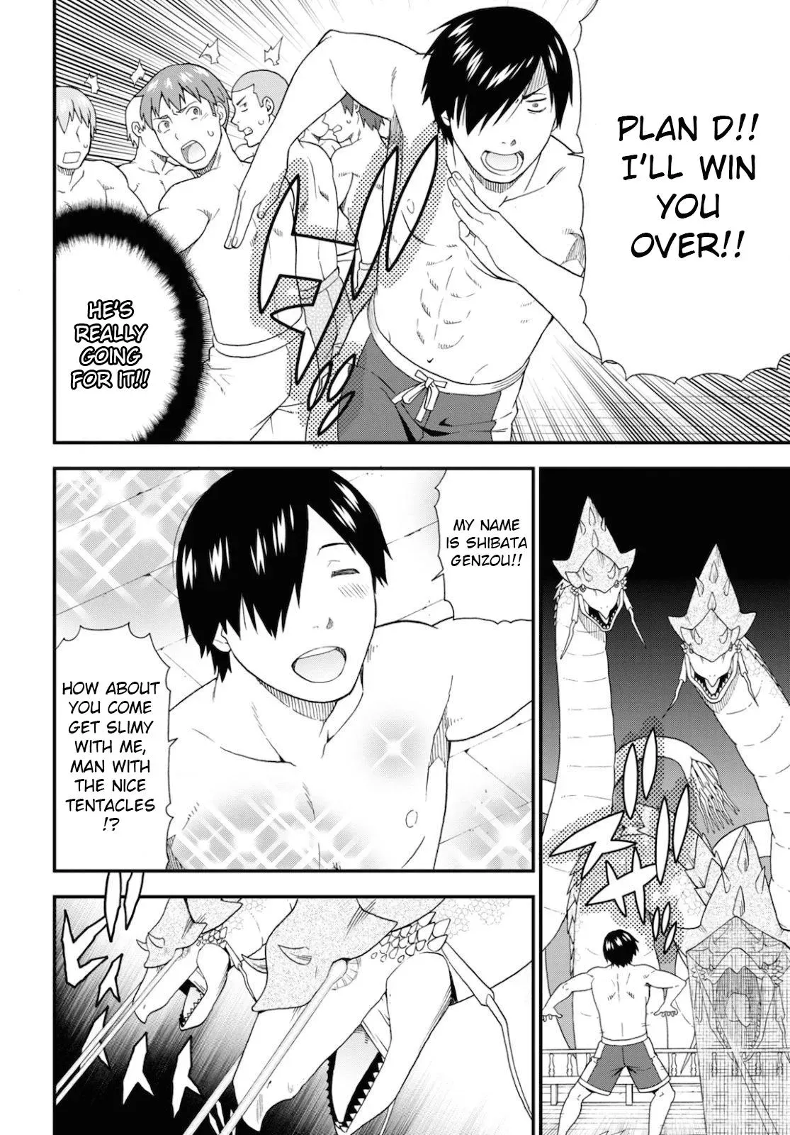 Read Kemonomichi chapter 37 image 15 on Lezhin