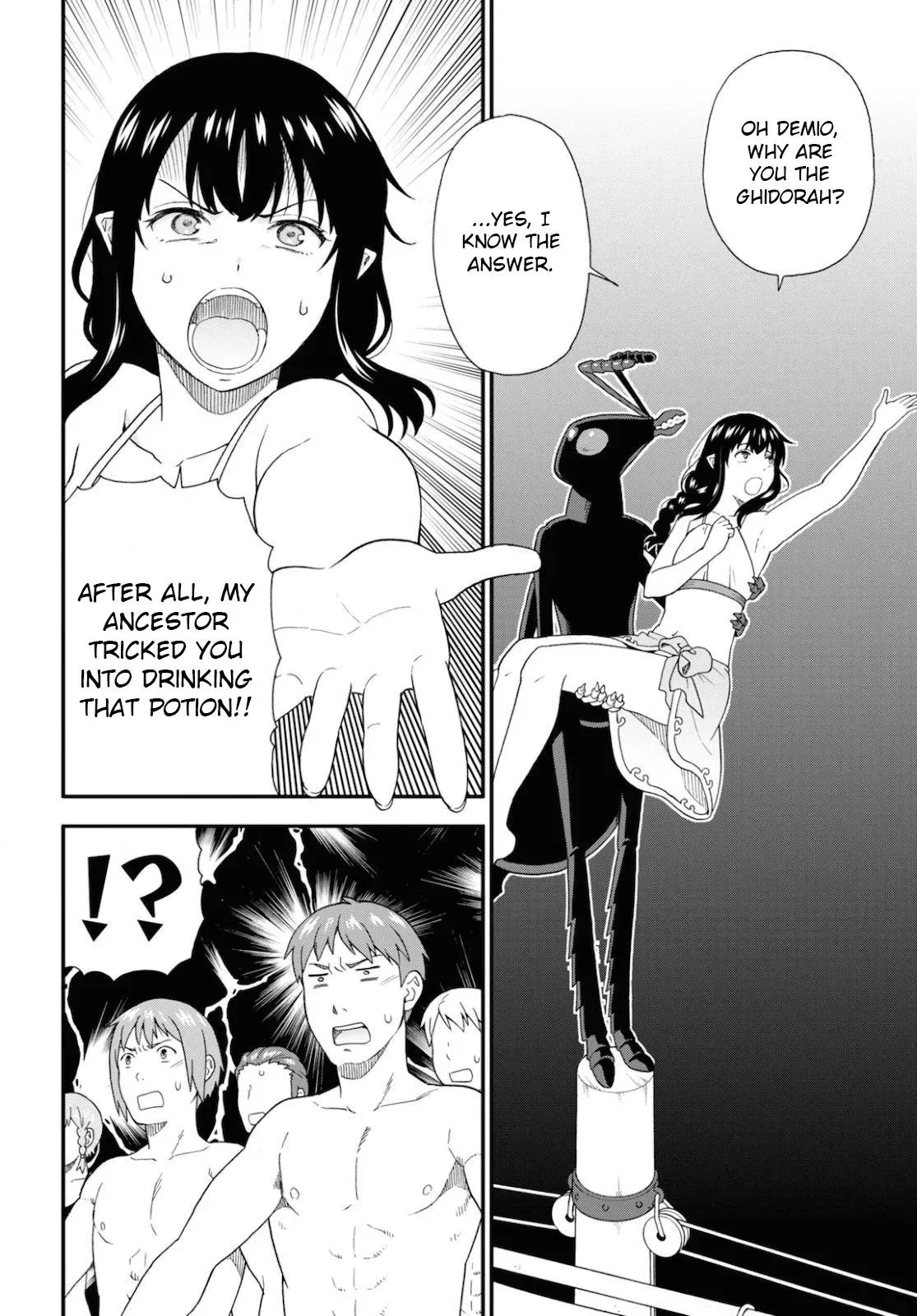 Read Kemonomichi chapter 37 image 17 on Lezhin