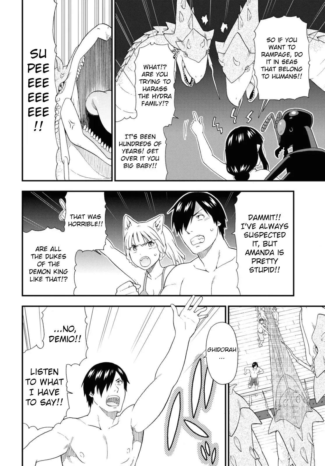 Read Kemonomichi chapter 37 image 19 on Lezhin