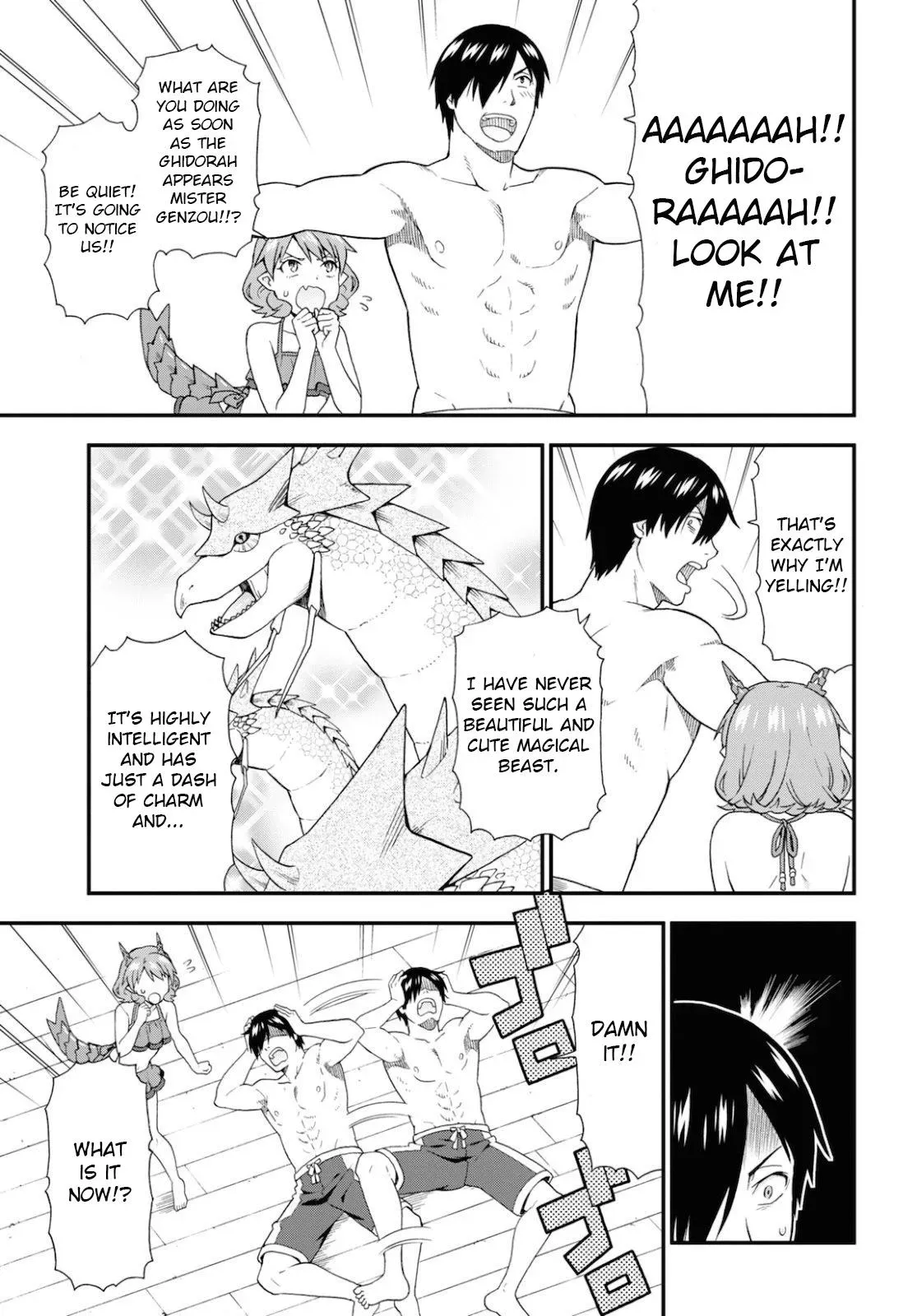 Read Kemonomichi chapter 37 image 2 on Lezhin