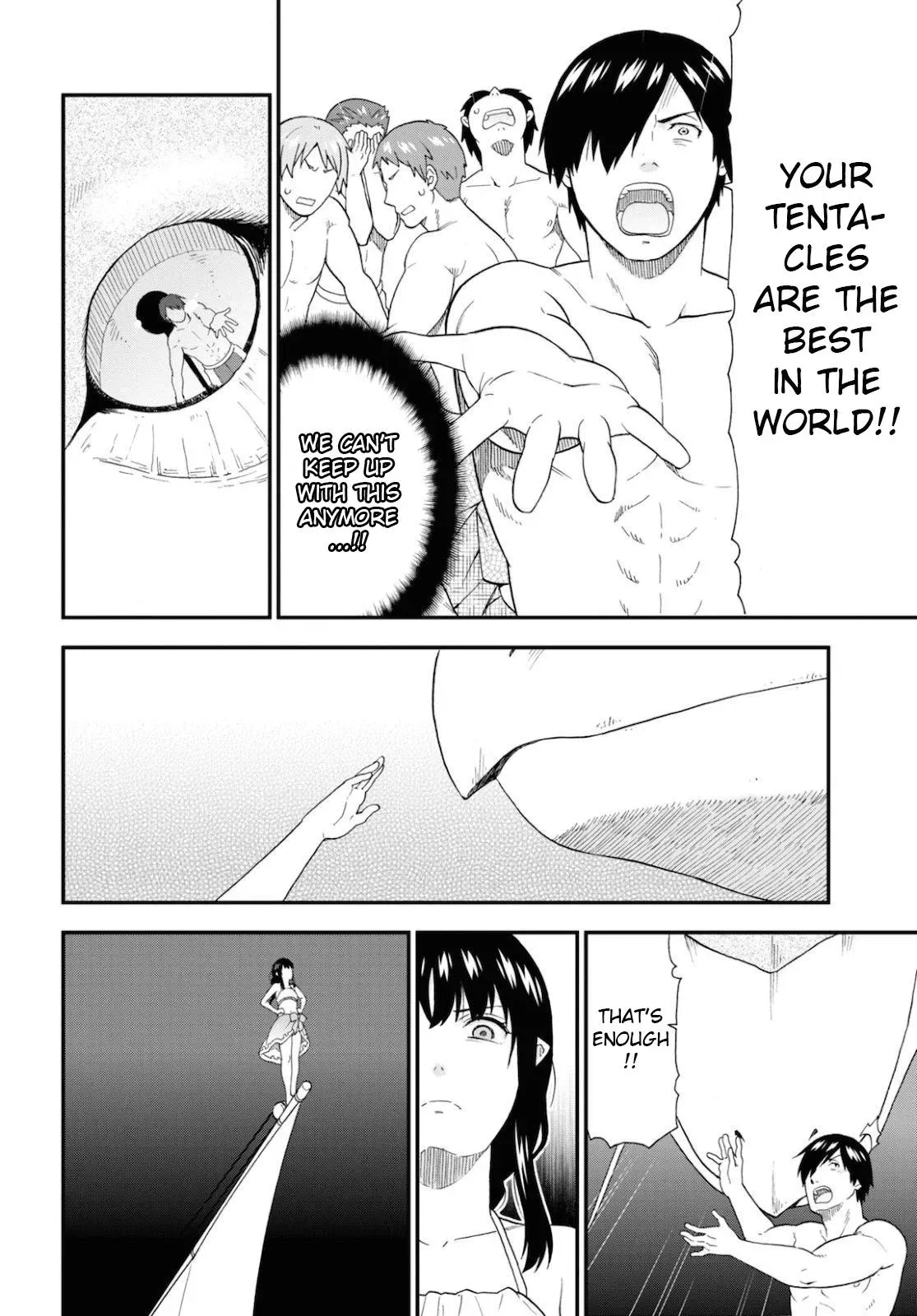 Read Kemonomichi chapter 37 image 21 on Lezhin